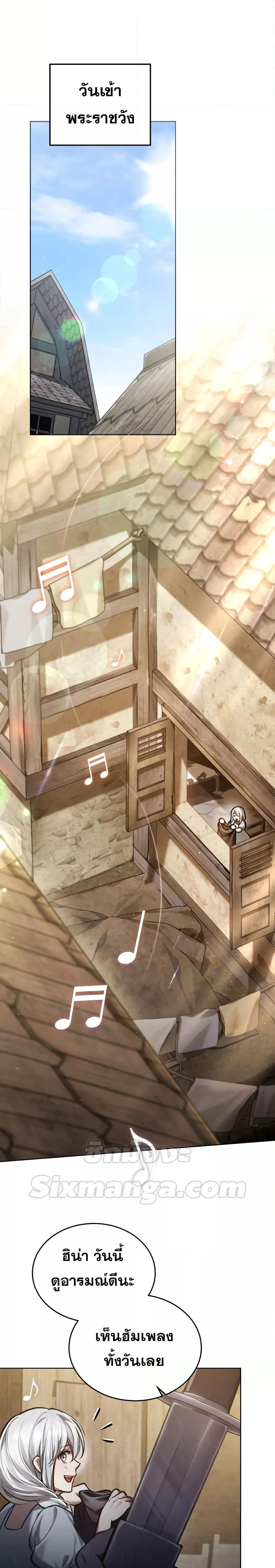 Manga-lc-com อ่านมังงะ อ่านการ์ตูน ออนไลน์ ฟรี RebornastheE ตอนที่ 1 2 3 4 5 6 7 8 9 10 11 12 13 14 ฟรี ไม่มีโฆษณา Manga-lc - อ่าน มังงะ อ่าน การ์ตูน ออนไลน์ อ่านมังงะ ฟรี