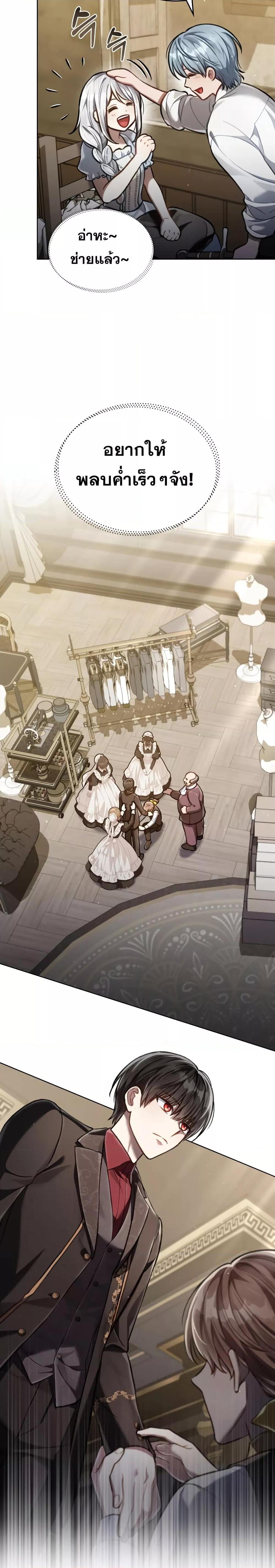 Manga-lc-com อ่านมังงะ อ่านการ์ตูน ออนไลน์ ฟรี RebornastheE ตอนที่ 1 2 3 4 5 6 7 8 9 10 11 12 13 14 ฟรี ไม่มีโฆษณา Manga-lc - อ่าน มังงะ อ่าน การ์ตูน ออนไลน์ อ่านมังงะ ฟรี