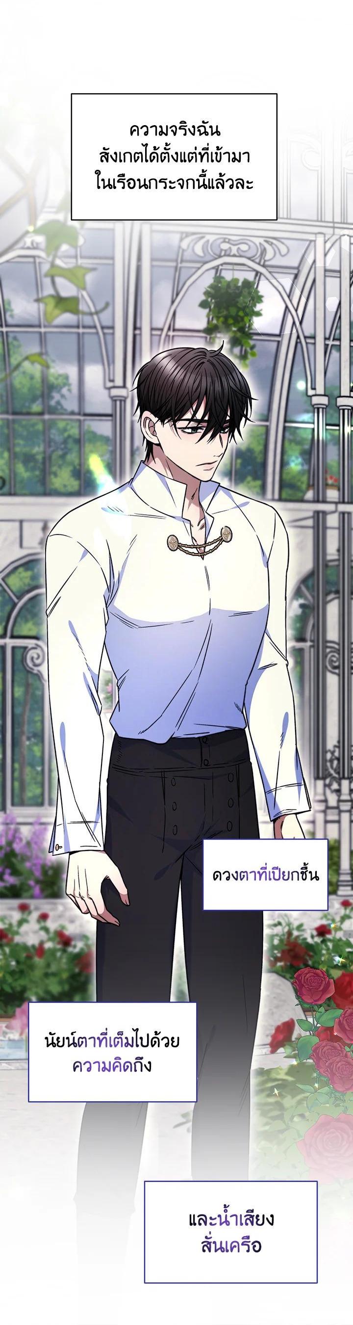 Manga-lc-com อ่านมังงะ อ่านการ์ตูน ออนไลน์ ฟรี Evangeline After the Ending ตอนที่ 1 2 3 4 5 6 7 8 9 10 11 12 13 14 ฟรี ไม่มีโฆษณา Manga-lc - อ่าน มังงะ อ่าน การ์ตูน ออนไลน์ อ่านมังงะ ฟรี