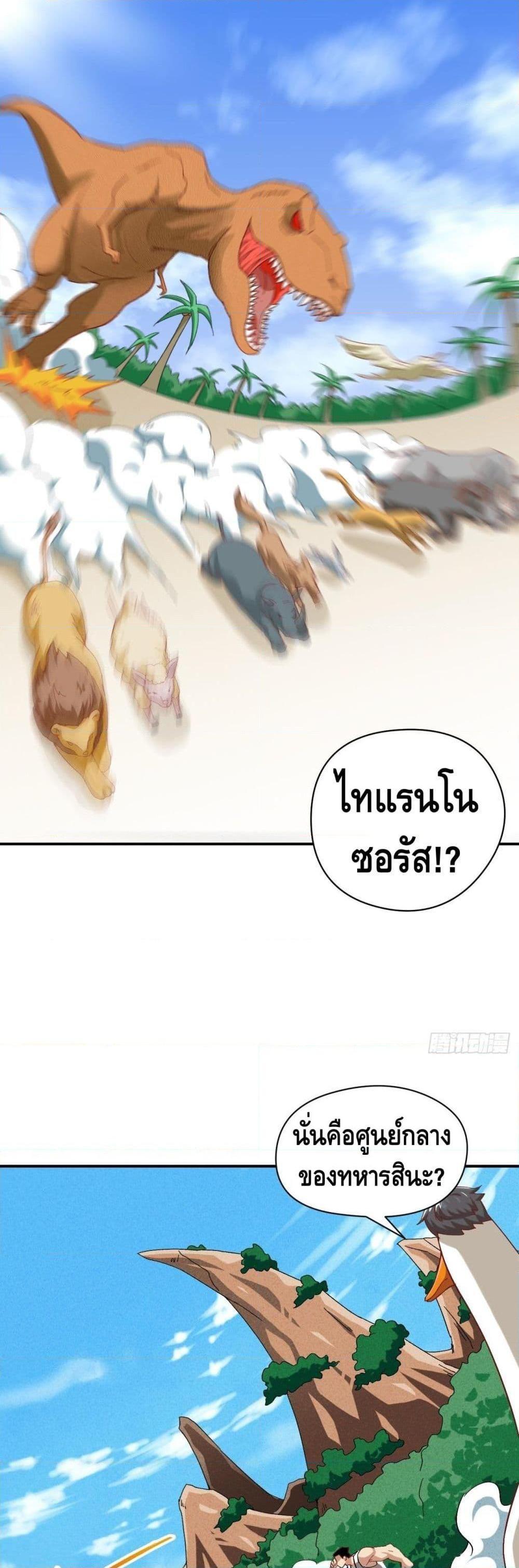 Manga-lc-com อ่านมังงะ อ่านการ์ตูน ออนไลน์ ฟรี HighEnergyStr ตอนที่ 1 2 3 4 5 6 7 8 9 10 11 12 13 14 ฟรี ไม่มีโฆษณา Manga-lc - อ่าน มังงะ อ่าน การ์ตูน ออนไลน์ อ่านมังงะ ฟรี