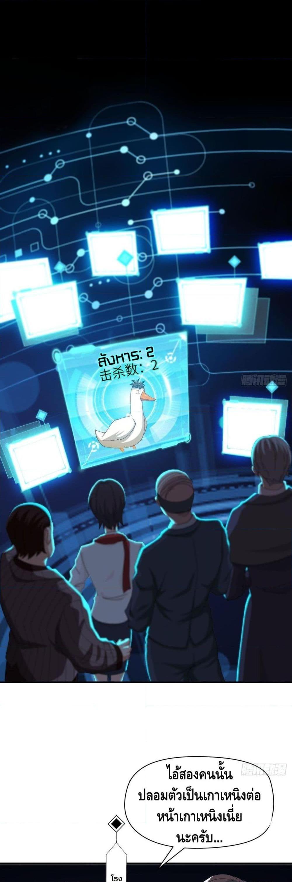 Manga-lc-com อ่านมังงะ อ่านการ์ตูน ออนไลน์ ฟรี HighEnergyStr ตอนที่ 1 2 3 4 5 6 7 8 9 10 11 12 13 14 ฟรี ไม่มีโฆษณา Manga-lc - อ่าน มังงะ อ่าน การ์ตูน ออนไลน์ อ่านมังงะ ฟรี