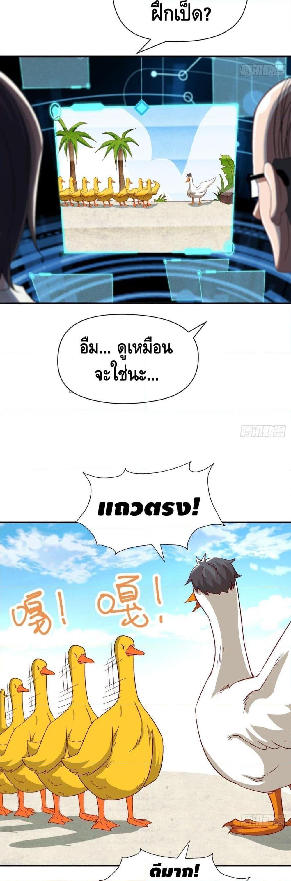 Manga-lc-com อ่านมังงะ อ่านการ์ตูน ออนไลน์ ฟรี HighEnergyStr ตอนที่ 1 2 3 4 5 6 7 8 9 10 11 12 13 14 ฟรี ไม่มีโฆษณา Manga-lc - อ่าน มังงะ อ่าน การ์ตูน ออนไลน์ อ่านมังงะ ฟรี