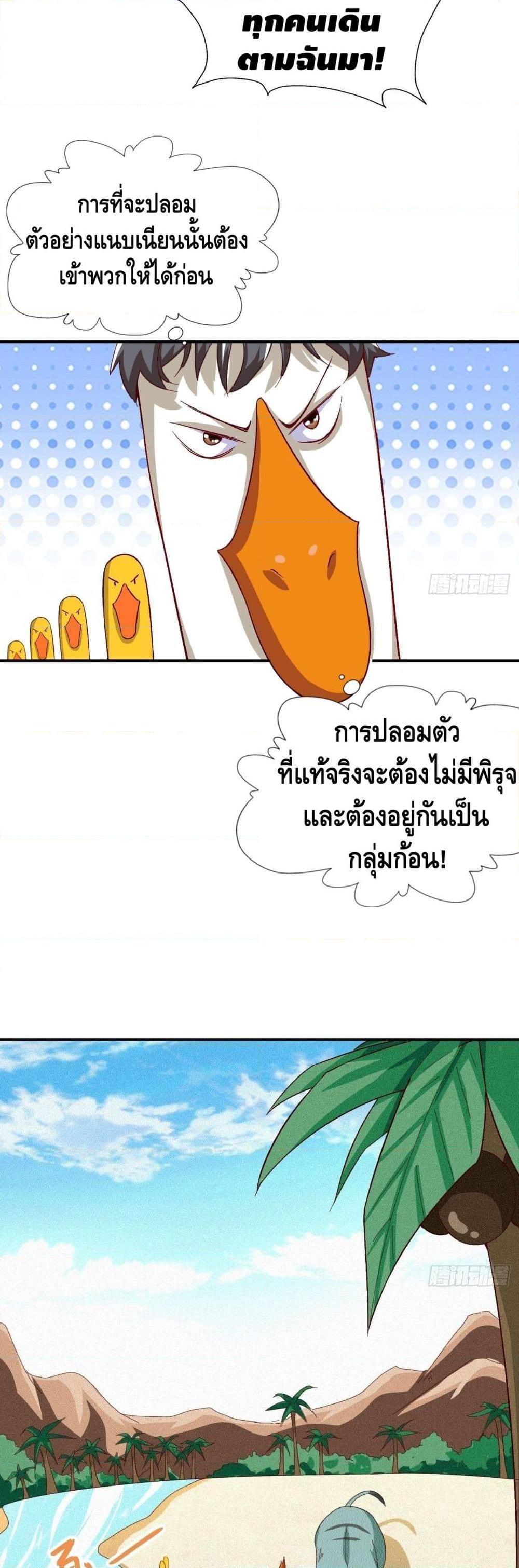 Manga-lc-com อ่านมังงะ อ่านการ์ตูน ออนไลน์ ฟรี HighEnergyStr ตอนที่ 1 2 3 4 5 6 7 8 9 10 11 12 13 14 ฟรี ไม่มีโฆษณา Manga-lc - อ่าน มังงะ อ่าน การ์ตูน ออนไลน์ อ่านมังงะ ฟรี