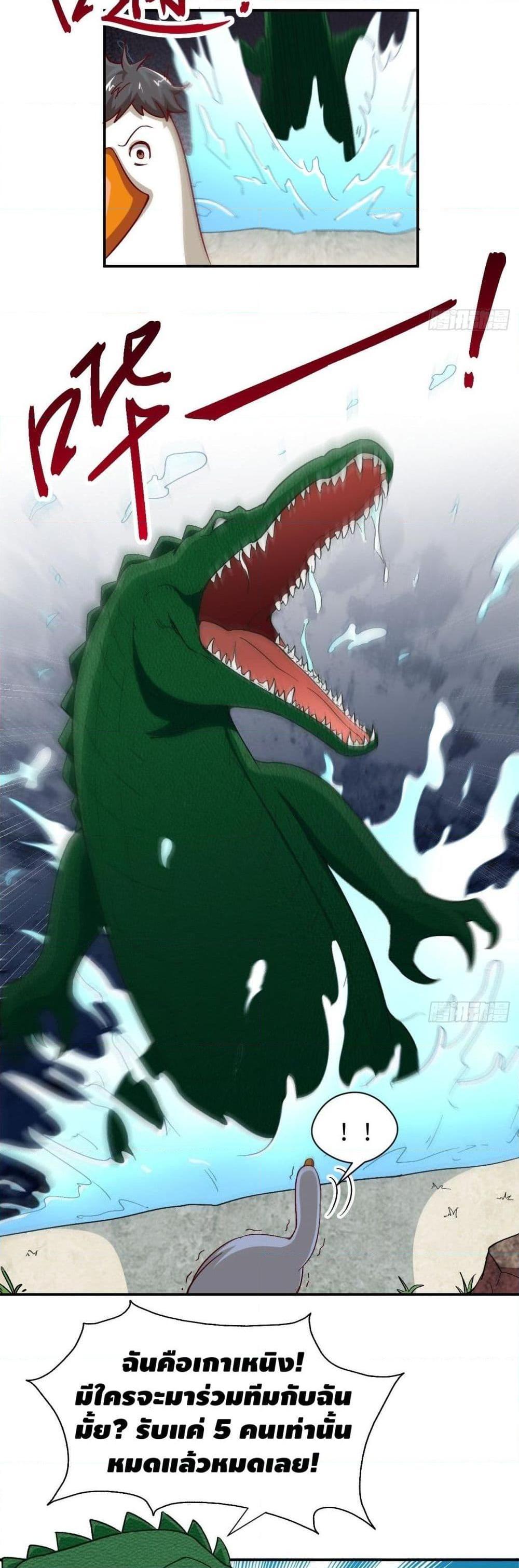 Manga-lc-com อ่านมังงะ อ่านการ์ตูน ออนไลน์ ฟรี HighEnergyStr ตอนที่ 1 2 3 4 5 6 7 8 9 10 11 12 13 14 ฟรี ไม่มีโฆษณา Manga-lc - อ่าน มังงะ อ่าน การ์ตูน ออนไลน์ อ่านมังงะ ฟรี