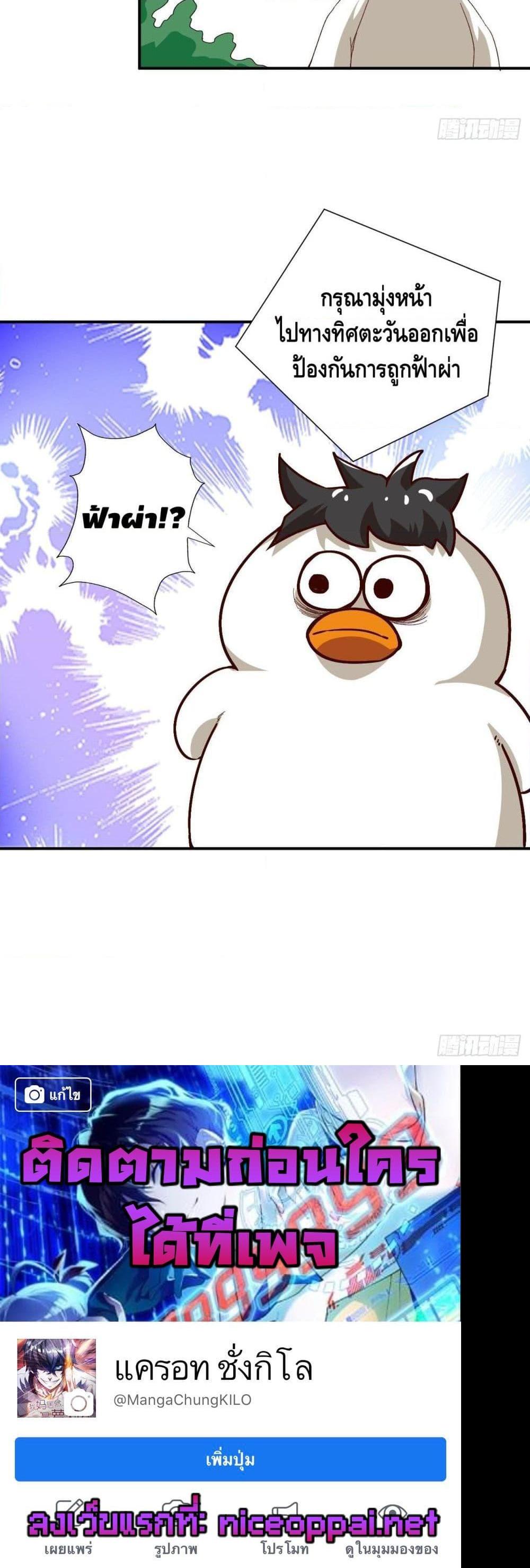 Manga-lc-com อ่านมังงะ อ่านการ์ตูน ออนไลน์ ฟรี HighEnergyStr ตอนที่ 1 2 3 4 5 6 7 8 9 10 11 12 13 14 ฟรี ไม่มีโฆษณา Manga-lc - อ่าน มังงะ อ่าน การ์ตูน ออนไลน์ อ่านมังงะ ฟรี