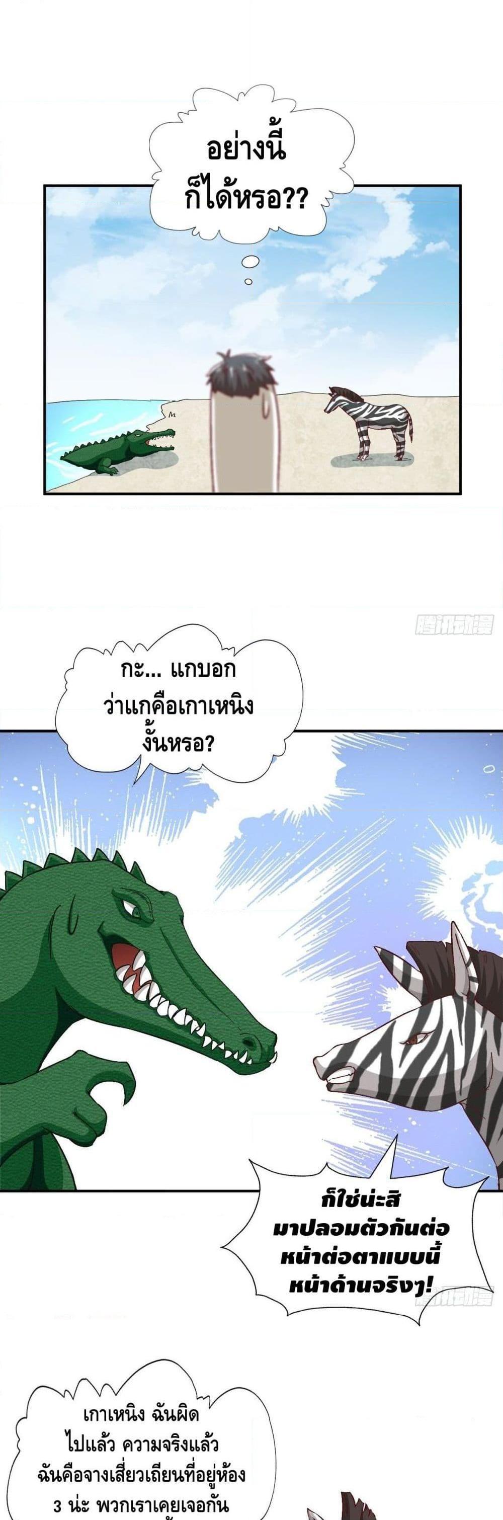 Manga-lc-com อ่านมังงะ อ่านการ์ตูน ออนไลน์ ฟรี HighEnergyStr ตอนที่ 1 2 3 4 5 6 7 8 9 10 11 12 13 14 ฟรี ไม่มีโฆษณา Manga-lc - อ่าน มังงะ อ่าน การ์ตูน ออนไลน์ อ่านมังงะ ฟรี