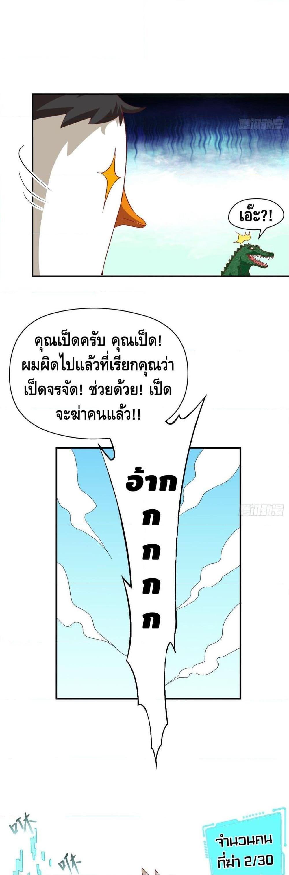 Manga-lc-com อ่านมังงะ อ่านการ์ตูน ออนไลน์ ฟรี HighEnergyStr ตอนที่ 1 2 3 4 5 6 7 8 9 10 11 12 13 14 ฟรี ไม่มีโฆษณา Manga-lc - อ่าน มังงะ อ่าน การ์ตูน ออนไลน์ อ่านมังงะ ฟรี