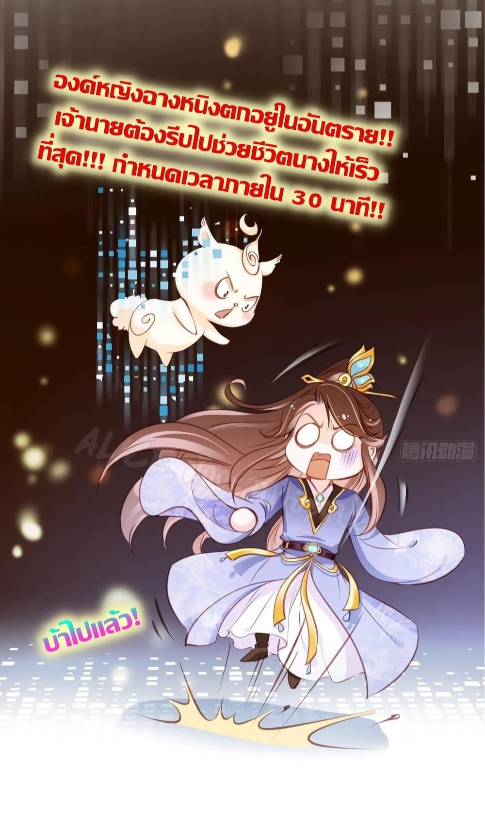 Manga-lc-com อ่านมังงะ อ่านการ์ตูน ออนไลน์ ฟรี SheBecamethe ตอนที่ 1 2 3 4 5 6 7 8 9 10 11 12 13 14 ฟรี ไม่มีโฆษณา Manga-lc - อ่าน มังงะ อ่าน การ์ตูน ออนไลน์ อ่านมังงะ ฟรี
