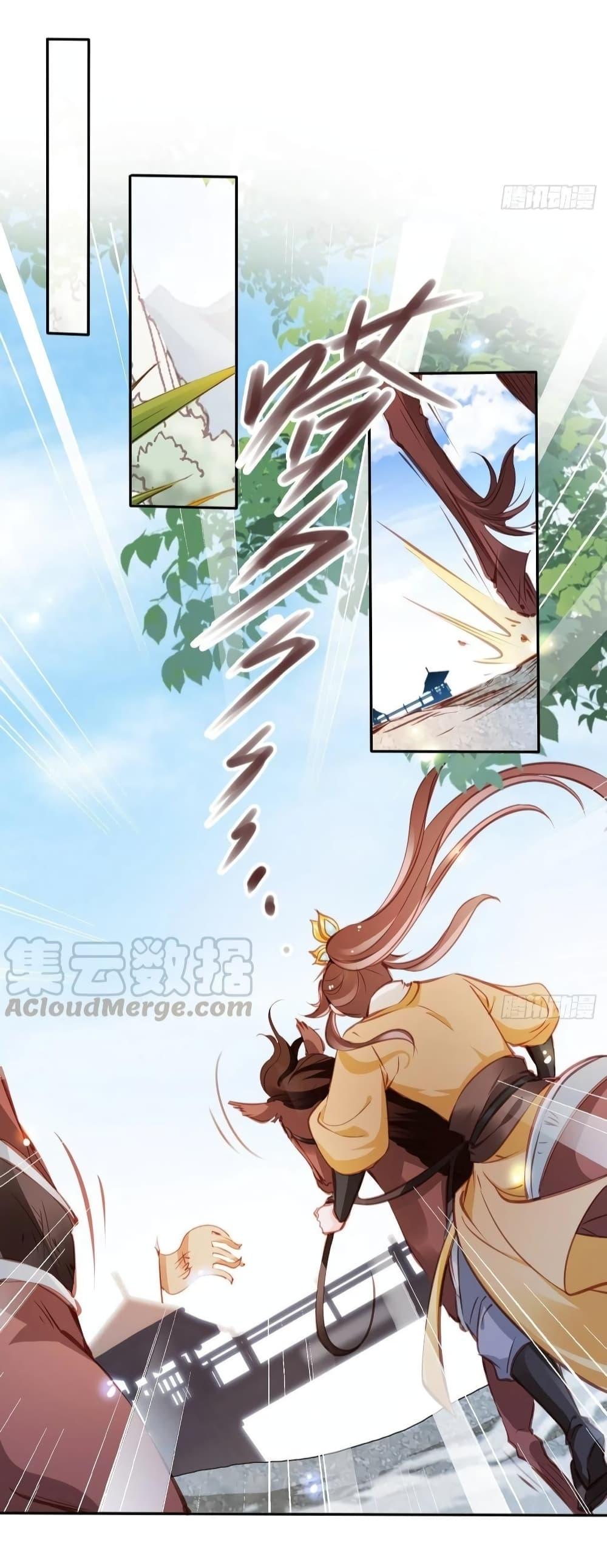Manga-lc-com อ่านมังงะ อ่านการ์ตูน ออนไลน์ ฟรี SheBecamethe ตอนที่ 1 2 3 4 5 6 7 8 9 10 11 12 13 14 ฟรี ไม่มีโฆษณา Manga-lc - อ่าน มังงะ อ่าน การ์ตูน ออนไลน์ อ่านมังงะ ฟรี
