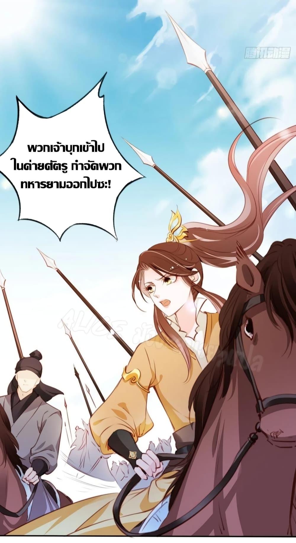 Manga-lc-com อ่านมังงะ อ่านการ์ตูน ออนไลน์ ฟรี SheBecamethe ตอนที่ 1 2 3 4 5 6 7 8 9 10 11 12 13 14 ฟรี ไม่มีโฆษณา Manga-lc - อ่าน มังงะ อ่าน การ์ตูน ออนไลน์ อ่านมังงะ ฟรี