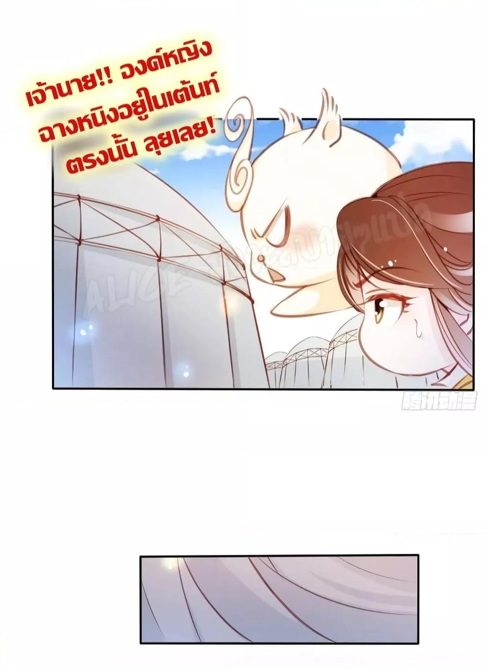Manga-lc-com อ่านมังงะ อ่านการ์ตูน ออนไลน์ ฟรี SheBecamethe ตอนที่ 1 2 3 4 5 6 7 8 9 10 11 12 13 14 ฟรี ไม่มีโฆษณา Manga-lc - อ่าน มังงะ อ่าน การ์ตูน ออนไลน์ อ่านมังงะ ฟรี