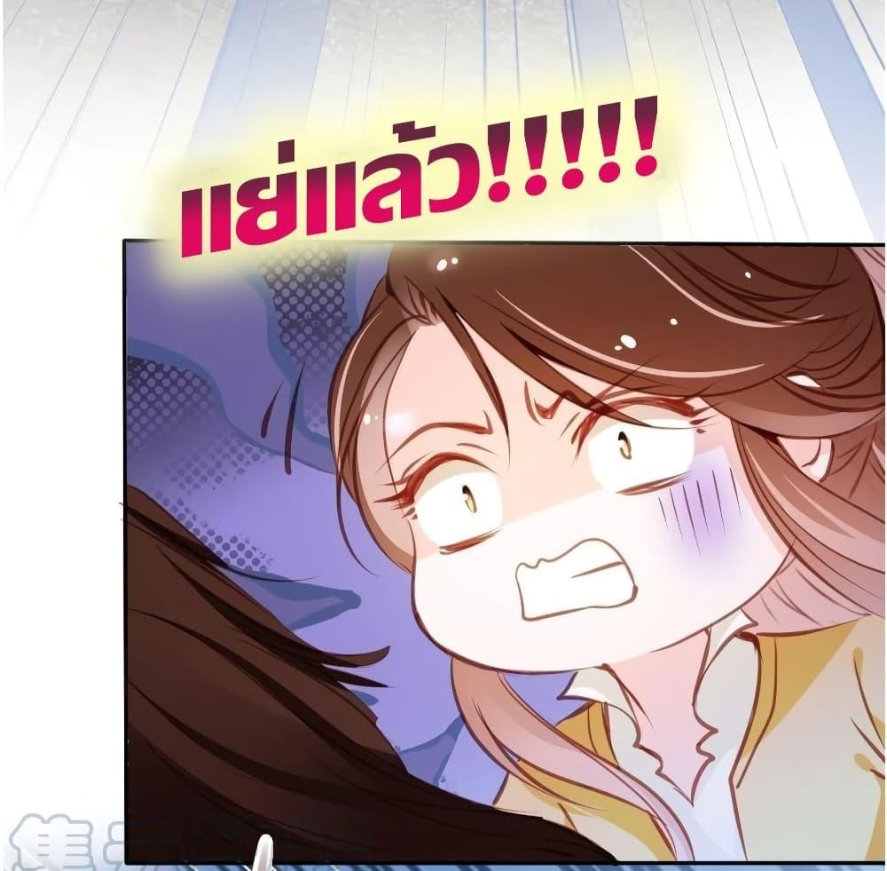 Manga-lc-com อ่านมังงะ อ่านการ์ตูน ออนไลน์ ฟรี SheBecamethe ตอนที่ 1 2 3 4 5 6 7 8 9 10 11 12 13 14 ฟรี ไม่มีโฆษณา Manga-lc - อ่าน มังงะ อ่าน การ์ตูน ออนไลน์ อ่านมังงะ ฟรี