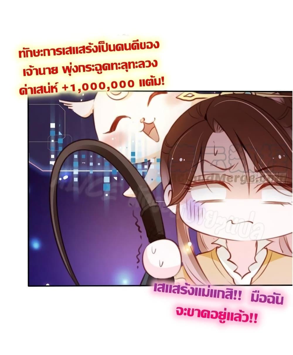 Manga-lc-com อ่านมังงะ อ่านการ์ตูน ออนไลน์ ฟรี SheBecamethe ตอนที่ 1 2 3 4 5 6 7 8 9 10 11 12 13 14 ฟรี ไม่มีโฆษณา Manga-lc - อ่าน มังงะ อ่าน การ์ตูน ออนไลน์ อ่านมังงะ ฟรี