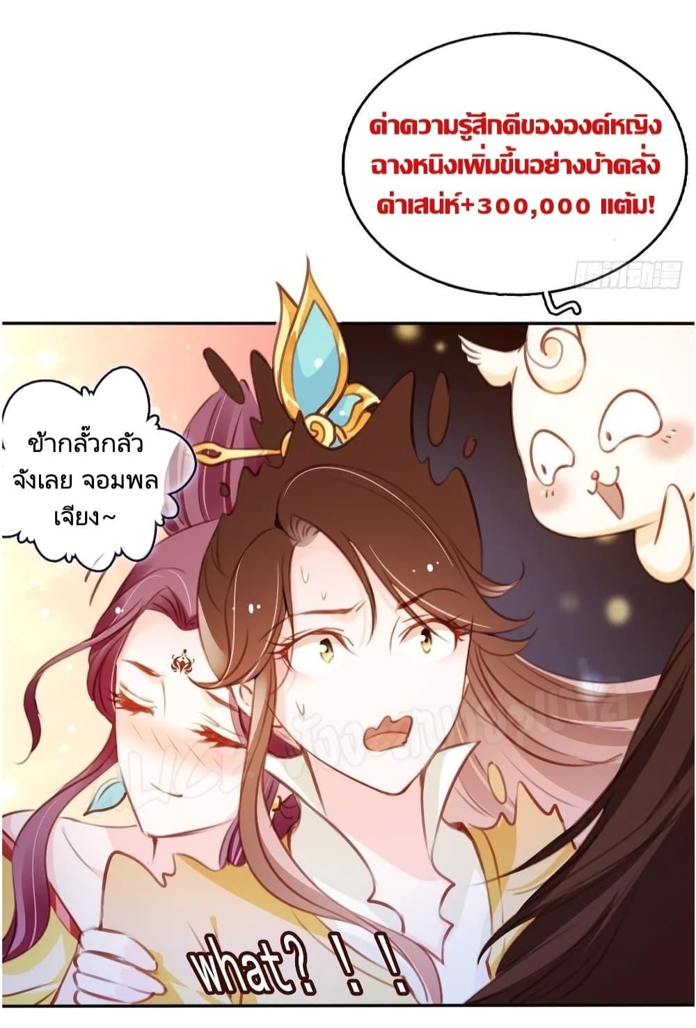 Manga-lc-com อ่านมังงะ อ่านการ์ตูน ออนไลน์ ฟรี SheBecamethe ตอนที่ 1 2 3 4 5 6 7 8 9 10 11 12 13 14 ฟรี ไม่มีโฆษณา Manga-lc - อ่าน มังงะ อ่าน การ์ตูน ออนไลน์ อ่านมังงะ ฟรี