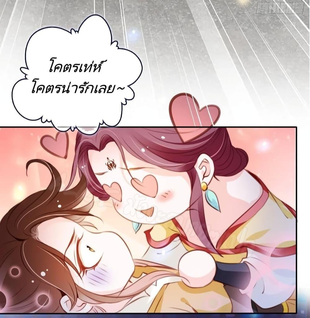 Manga-lc-com อ่านมังงะ อ่านการ์ตูน ออนไลน์ ฟรี SheBecamethe ตอนที่ 1 2 3 4 5 6 7 8 9 10 11 12 13 14 ฟรี ไม่มีโฆษณา Manga-lc - อ่าน มังงะ อ่าน การ์ตูน ออนไลน์ อ่านมังงะ ฟรี