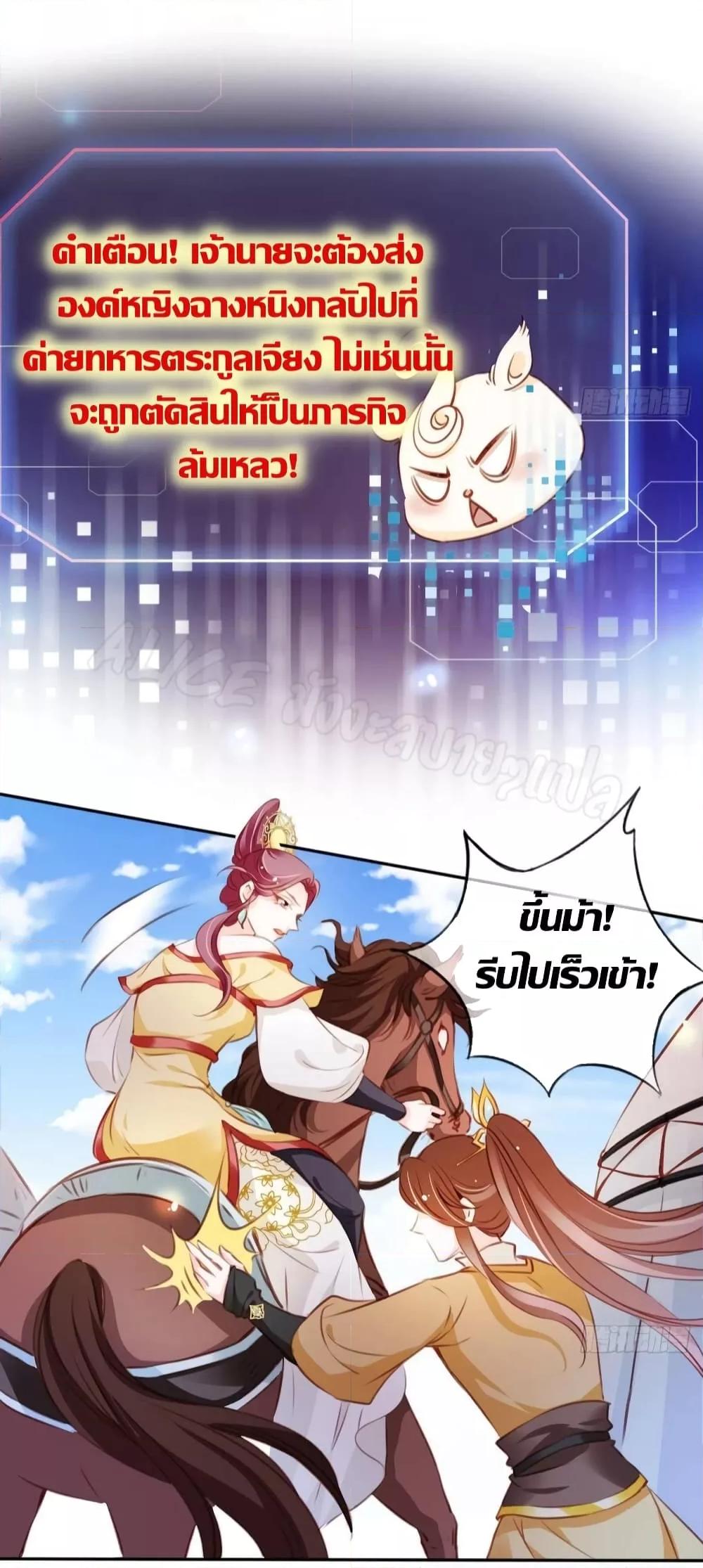 Manga-lc-com อ่านมังงะ อ่านการ์ตูน ออนไลน์ ฟรี SheBecamethe ตอนที่ 1 2 3 4 5 6 7 8 9 10 11 12 13 14 ฟรี ไม่มีโฆษณา Manga-lc - อ่าน มังงะ อ่าน การ์ตูน ออนไลน์ อ่านมังงะ ฟรี
