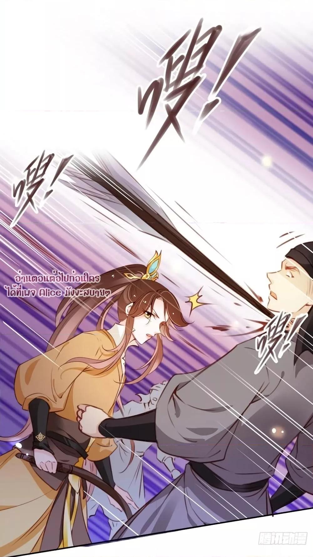 Manga-lc-com อ่านมังงะ อ่านการ์ตูน ออนไลน์ ฟรี SheBecamethe ตอนที่ 1 2 3 4 5 6 7 8 9 10 11 12 13 14 ฟรี ไม่มีโฆษณา Manga-lc - อ่าน มังงะ อ่าน การ์ตูน ออนไลน์ อ่านมังงะ ฟรี