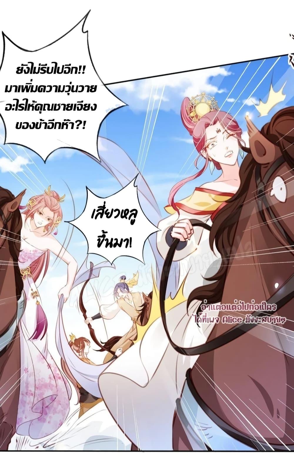 Manga-lc-com อ่านมังงะ อ่านการ์ตูน ออนไลน์ ฟรี SheBecamethe ตอนที่ 1 2 3 4 5 6 7 8 9 10 11 12 13 14 ฟรี ไม่มีโฆษณา Manga-lc - อ่าน มังงะ อ่าน การ์ตูน ออนไลน์ อ่านมังงะ ฟรี