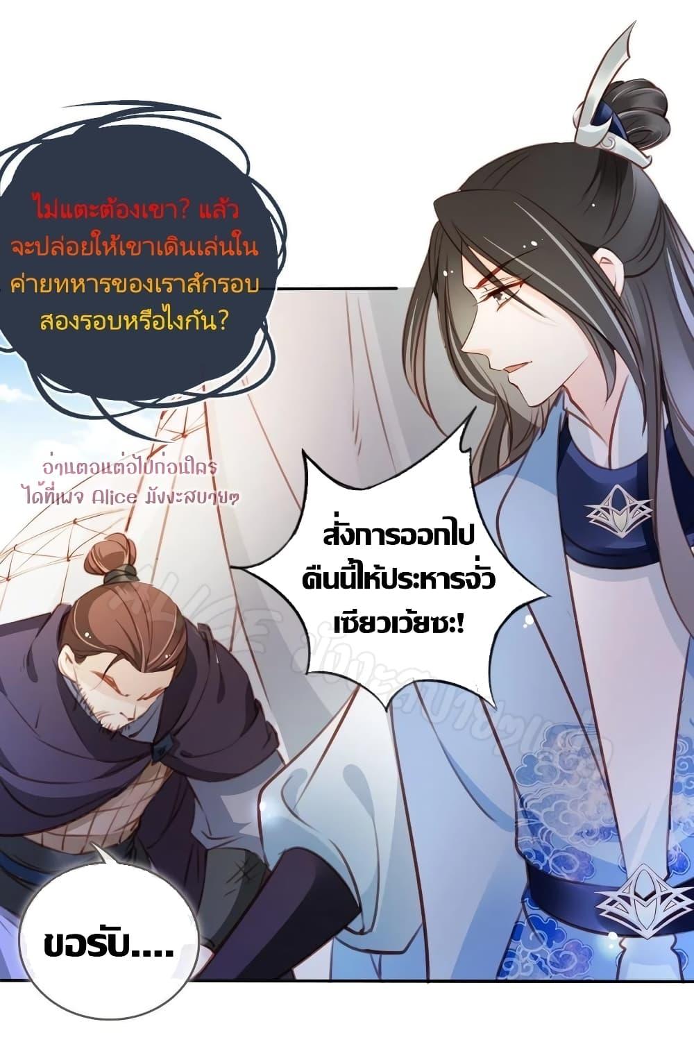 Manga-lc-com อ่านมังงะ อ่านการ์ตูน ออนไลน์ ฟรี SheBecamethe ตอนที่ 1 2 3 4 5 6 7 8 9 10 11 12 13 14 ฟรี ไม่มีโฆษณา Manga-lc - อ่าน มังงะ อ่าน การ์ตูน ออนไลน์ อ่านมังงะ ฟรี