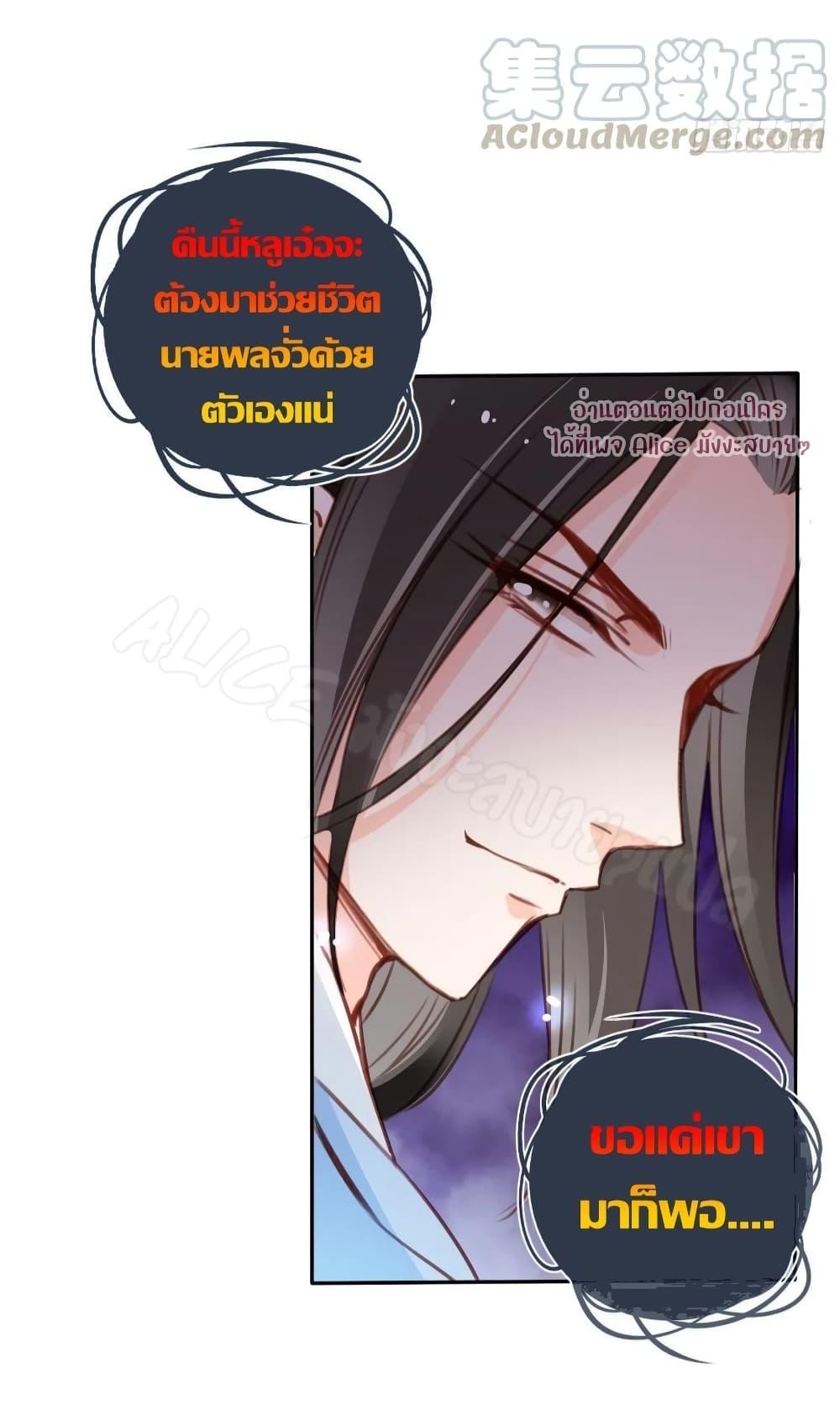 Manga-lc-com อ่านมังงะ อ่านการ์ตูน ออนไลน์ ฟรี SheBecamethe ตอนที่ 1 2 3 4 5 6 7 8 9 10 11 12 13 14 ฟรี ไม่มีโฆษณา Manga-lc - อ่าน มังงะ อ่าน การ์ตูน ออนไลน์ อ่านมังงะ ฟรี