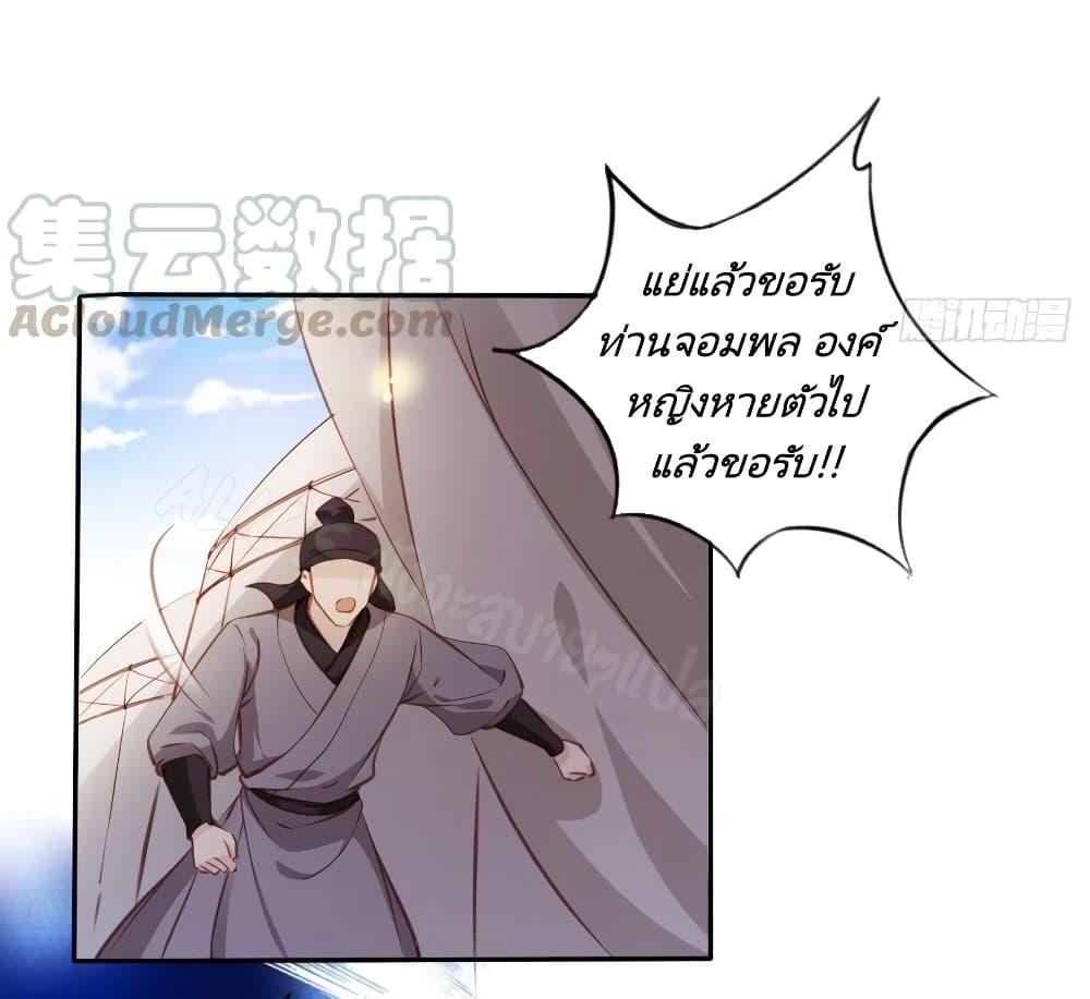 Manga-lc-com อ่านมังงะ อ่านการ์ตูน ออนไลน์ ฟรี SheBecamethe ตอนที่ 1 2 3 4 5 6 7 8 9 10 11 12 13 14 ฟรี ไม่มีโฆษณา Manga-lc - อ่าน มังงะ อ่าน การ์ตูน ออนไลน์ อ่านมังงะ ฟรี