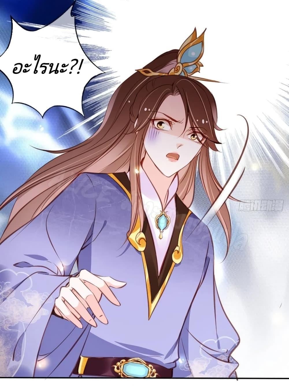 Manga-lc-com อ่านมังงะ อ่านการ์ตูน ออนไลน์ ฟรี SheBecamethe ตอนที่ 1 2 3 4 5 6 7 8 9 10 11 12 13 14 ฟรี ไม่มีโฆษณา Manga-lc - อ่าน มังงะ อ่าน การ์ตูน ออนไลน์ อ่านมังงะ ฟรี