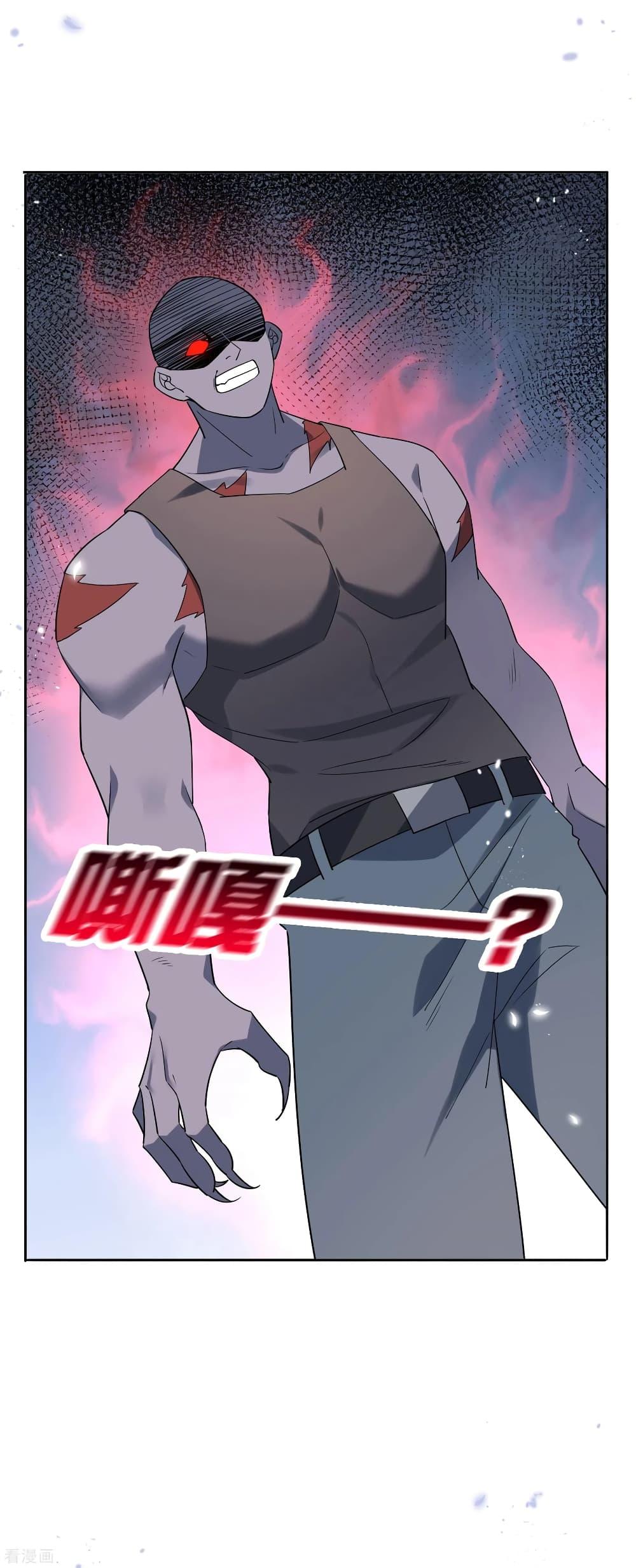 Manga-lc-com อ่านมังงะ อ่านการ์ตูน ออนไลน์ ฟรี My Eschatological Lady ตอนที่ 1 2 3 4 5 6 7 8 9 10 11 12 13 14 ฟรี ไม่มีโฆษณา Manga-lc - อ่าน มังงะ อ่าน การ์ตูน ออนไลน์ อ่านมังงะ ฟรี