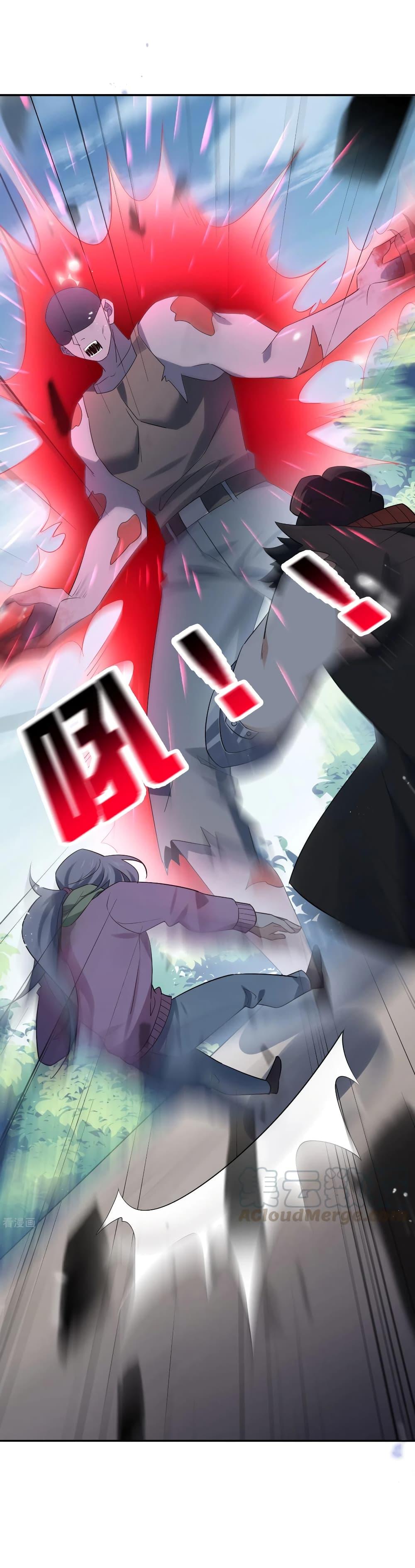 Manga-lc-com อ่านมังงะ อ่านการ์ตูน ออนไลน์ ฟรี My Eschatological Lady ตอนที่ 1 2 3 4 5 6 7 8 9 10 11 12 13 14 ฟรี ไม่มีโฆษณา Manga-lc - อ่าน มังงะ อ่าน การ์ตูน ออนไลน์ อ่านมังงะ ฟรี