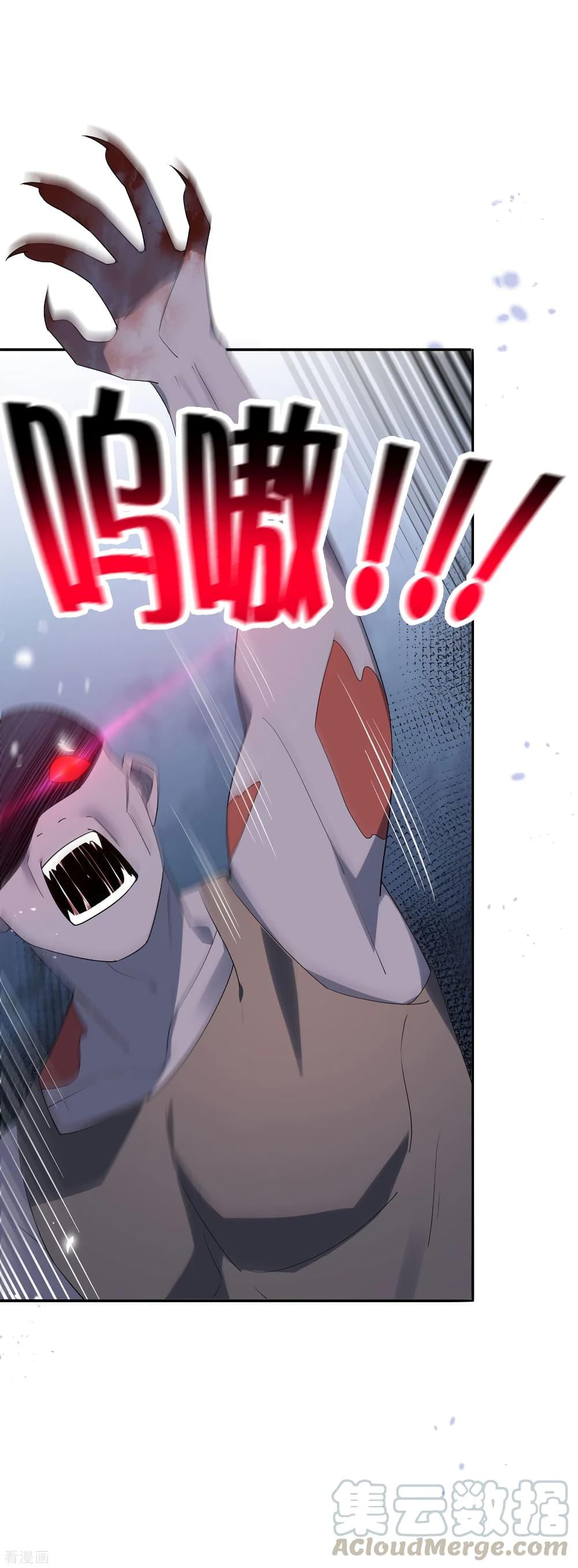 Manga-lc-com อ่านมังงะ อ่านการ์ตูน ออนไลน์ ฟรี My Eschatological Lady ตอนที่ 1 2 3 4 5 6 7 8 9 10 11 12 13 14 ฟรี ไม่มีโฆษณา Manga-lc - อ่าน มังงะ อ่าน การ์ตูน ออนไลน์ อ่านมังงะ ฟรี