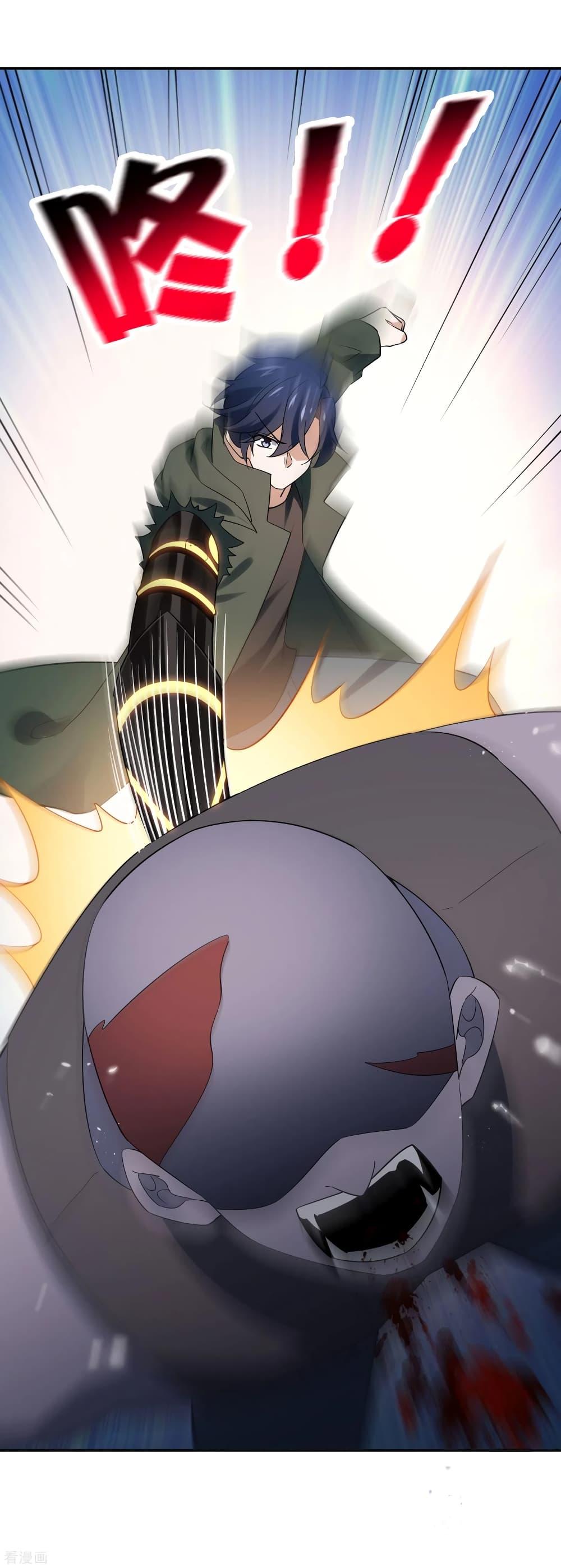 Manga-lc-com อ่านมังงะ อ่านการ์ตูน ออนไลน์ ฟรี My Eschatological Lady ตอนที่ 1 2 3 4 5 6 7 8 9 10 11 12 13 14 ฟรี ไม่มีโฆษณา Manga-lc - อ่าน มังงะ อ่าน การ์ตูน ออนไลน์ อ่านมังงะ ฟรี
