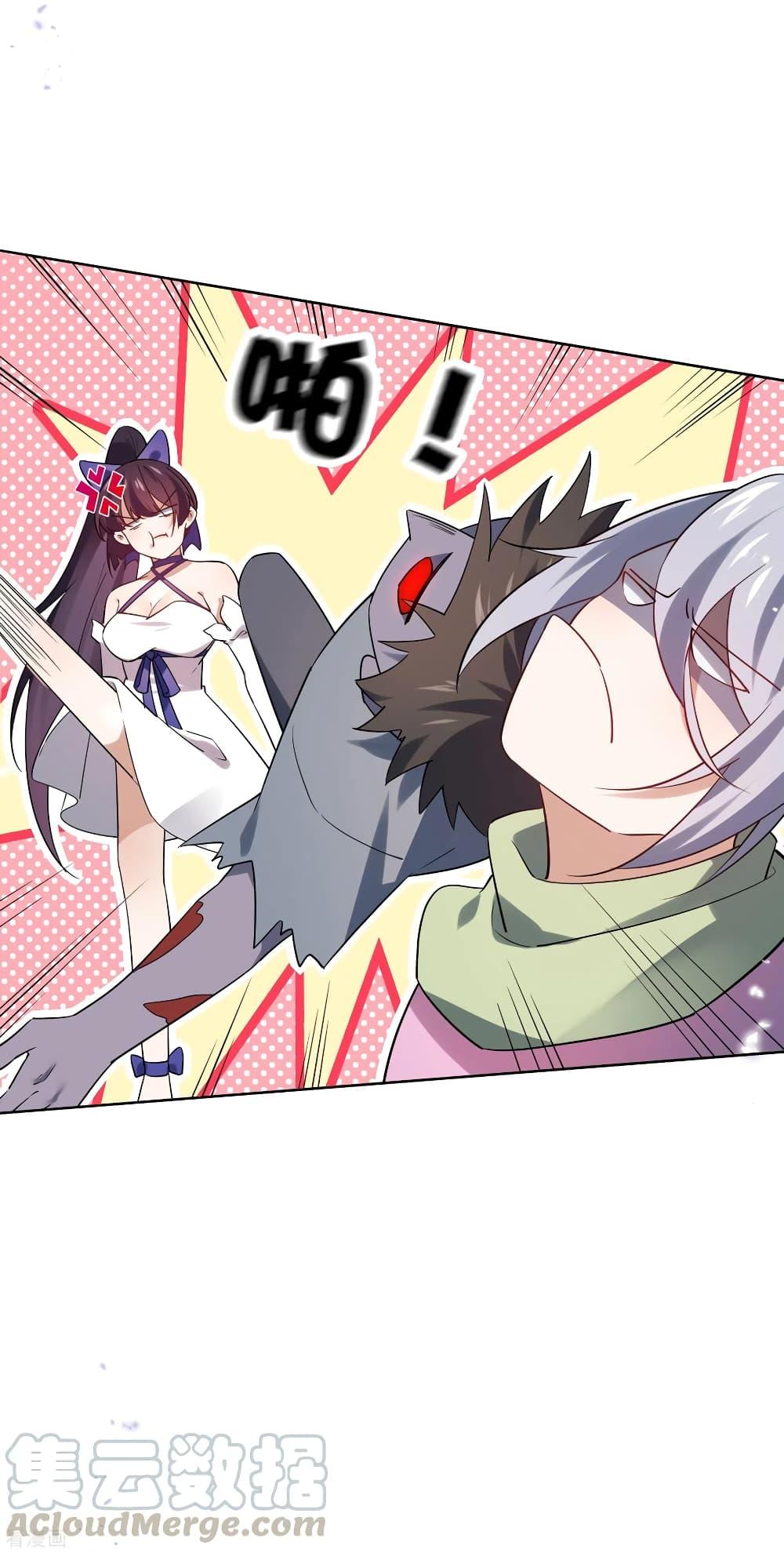 Manga-lc-com อ่านมังงะ อ่านการ์ตูน ออนไลน์ ฟรี My Eschatological Lady ตอนที่ 1 2 3 4 5 6 7 8 9 10 11 12 13 14 ฟรี ไม่มีโฆษณา Manga-lc - อ่าน มังงะ อ่าน การ์ตูน ออนไลน์ อ่านมังงะ ฟรี