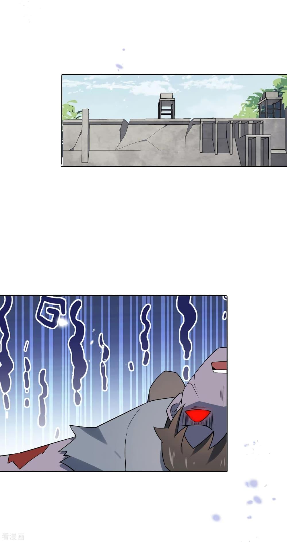 Manga-lc-com อ่านมังงะ อ่านการ์ตูน ออนไลน์ ฟรี My Eschatological Lady ตอนที่ 1 2 3 4 5 6 7 8 9 10 11 12 13 14 ฟรี ไม่มีโฆษณา Manga-lc - อ่าน มังงะ อ่าน การ์ตูน ออนไลน์ อ่านมังงะ ฟรี