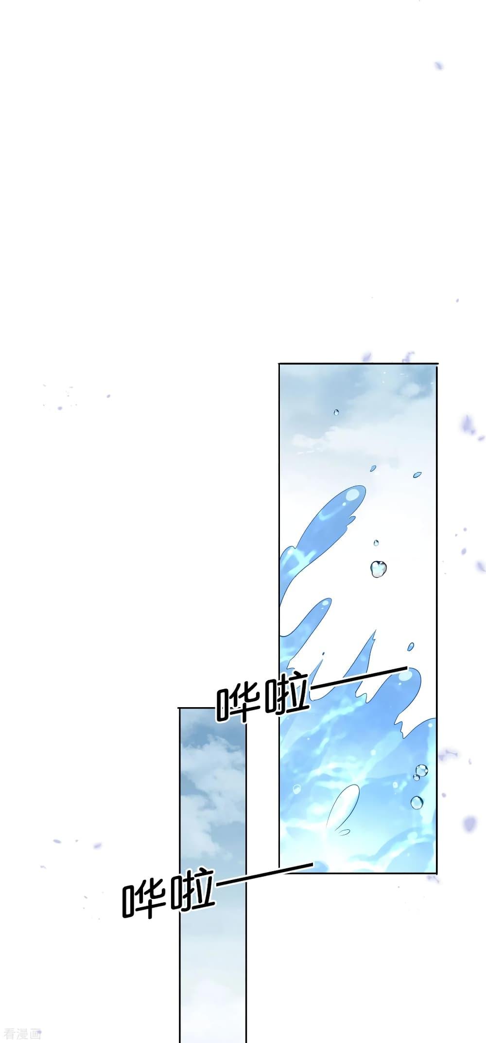 Manga-lc-com อ่านมังงะ อ่านการ์ตูน ออนไลน์ ฟรี My Eschatological Lady ตอนที่ 1 2 3 4 5 6 7 8 9 10 11 12 13 14 ฟรี ไม่มีโฆษณา Manga-lc - อ่าน มังงะ อ่าน การ์ตูน ออนไลน์ อ่านมังงะ ฟรี