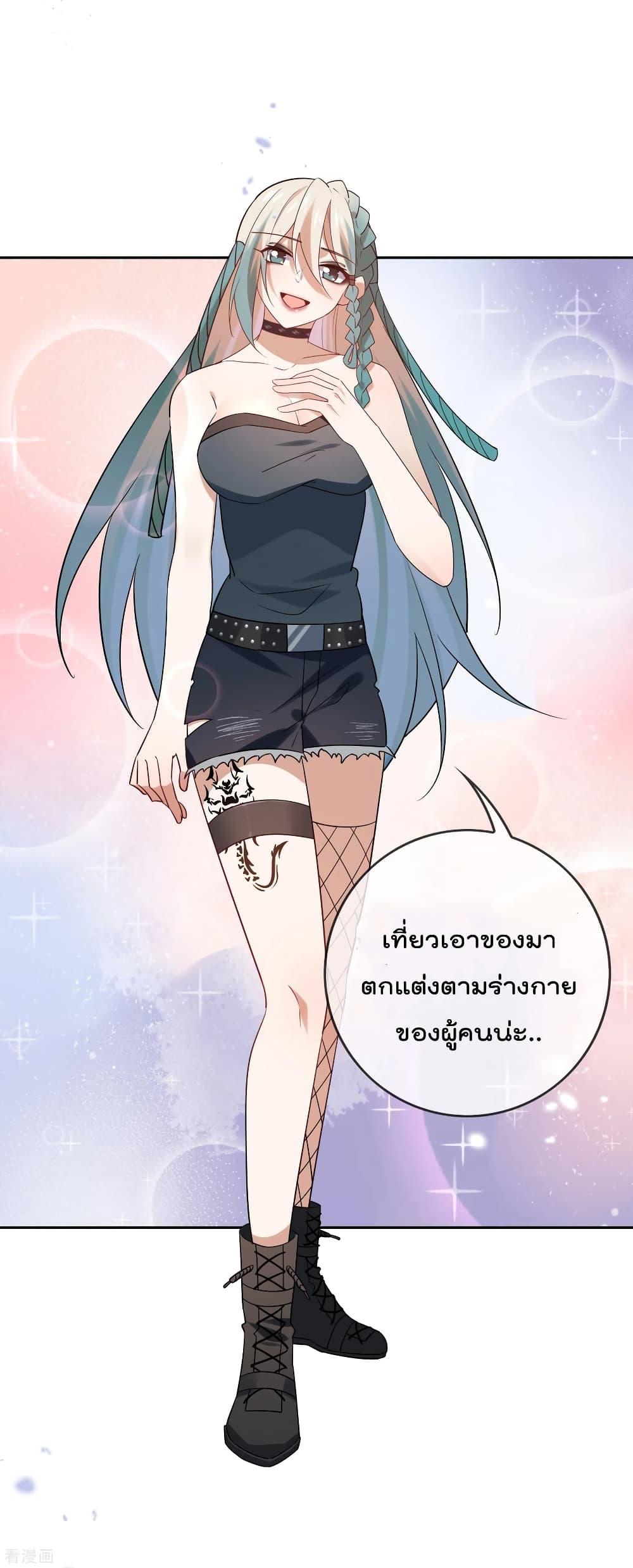 Manga-lc-com อ่านมังงะ อ่านการ์ตูน ออนไลน์ ฟรี My Eschatological Lady ตอนที่ 1 2 3 4 5 6 7 8 9 10 11 12 13 14 ฟรี ไม่มีโฆษณา Manga-lc - อ่าน มังงะ อ่าน การ์ตูน ออนไลน์ อ่านมังงะ ฟรี