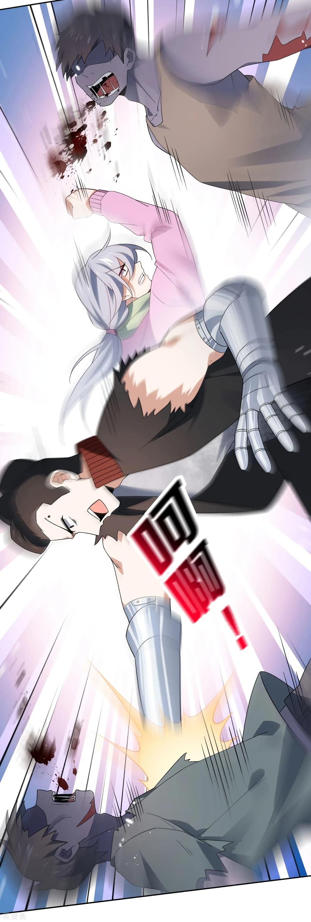 Manga-lc-com อ่านมังงะ อ่านการ์ตูน ออนไลน์ ฟรี My Eschatological Lady ตอนที่ 1 2 3 4 5 6 7 8 9 10 11 12 13 14 ฟรี ไม่มีโฆษณา Manga-lc - อ่าน มังงะ อ่าน การ์ตูน ออนไลน์ อ่านมังงะ ฟรี