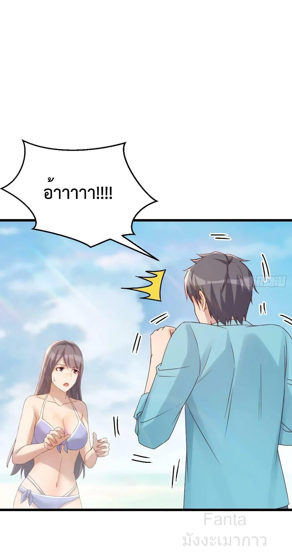 Manga-lc-com อ่านมังงะ อ่านการ์ตูน ออนไลน์ ฟรี MyTwinGirlfri ตอนที่ 1 2 3 4 5 6 7 8 9 10 11 12 13 14 ฟรี ไม่มีโฆษณา Manga-lc - อ่าน มังงะ อ่าน การ์ตูน ออนไลน์ อ่านมังงะ ฟรี