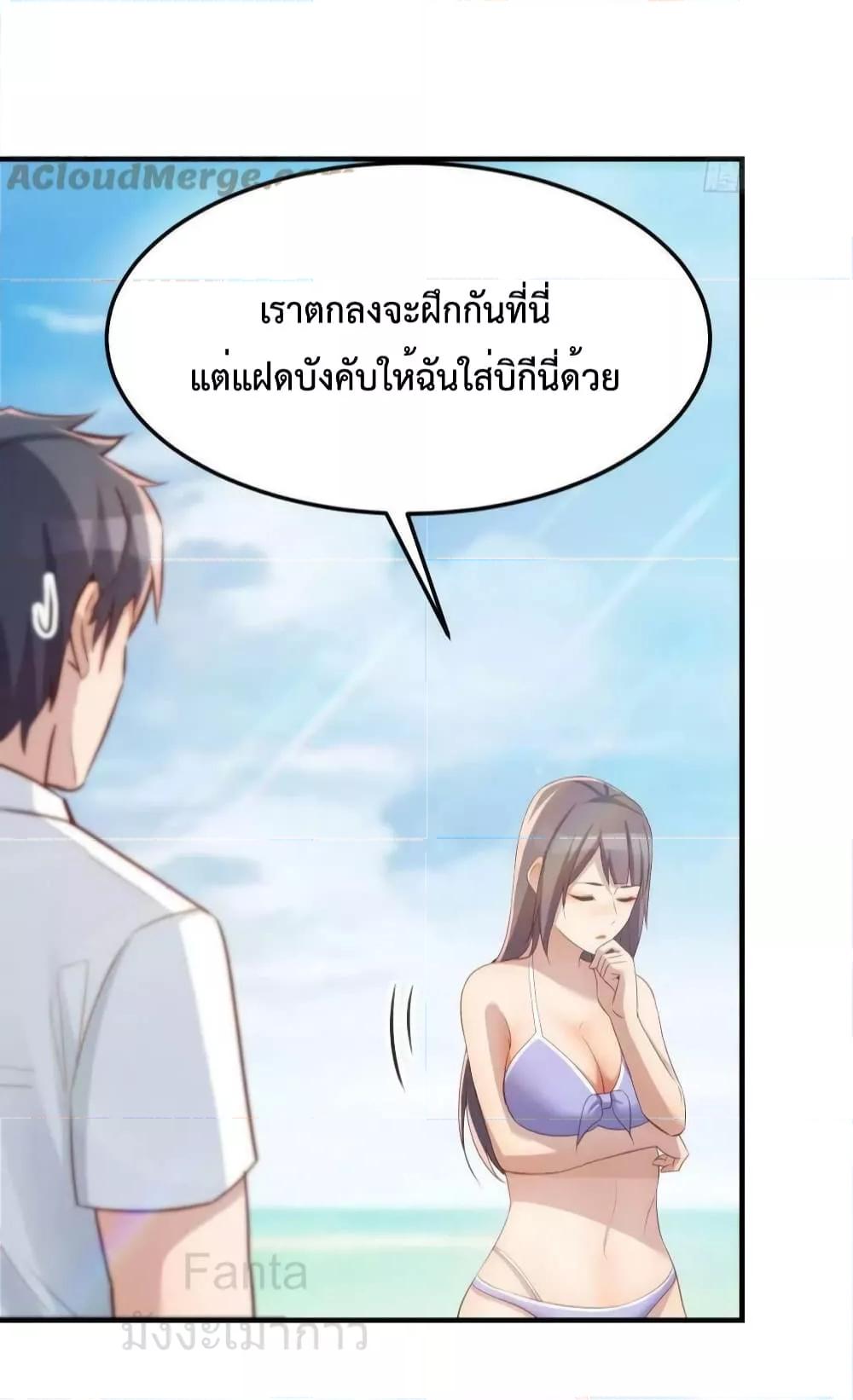 Manga-lc-com อ่านมังงะ อ่านการ์ตูน ออนไลน์ ฟรี MyTwinGirlfri ตอนที่ 1 2 3 4 5 6 7 8 9 10 11 12 13 14 ฟรี ไม่มีโฆษณา Manga-lc - อ่าน มังงะ อ่าน การ์ตูน ออนไลน์ อ่านมังงะ ฟรี