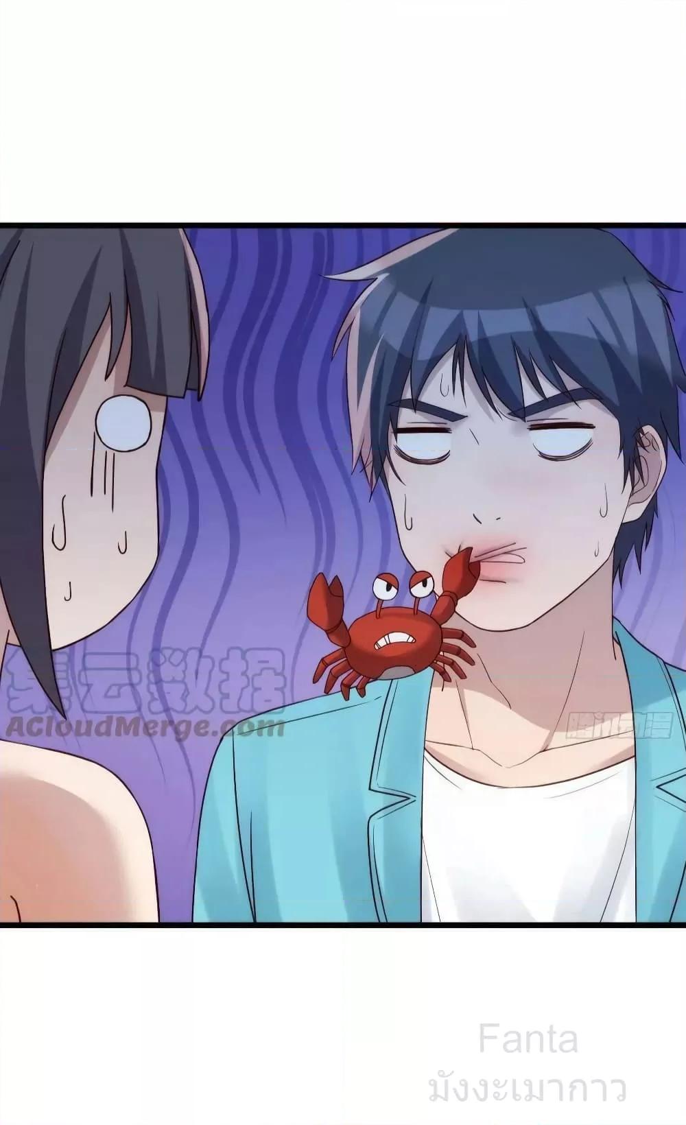 Manga-lc-com อ่านมังงะ อ่านการ์ตูน ออนไลน์ ฟรี MyTwinGirlfri ตอนที่ 1 2 3 4 5 6 7 8 9 10 11 12 13 14 ฟรี ไม่มีโฆษณา Manga-lc - อ่าน มังงะ อ่าน การ์ตูน ออนไลน์ อ่านมังงะ ฟรี