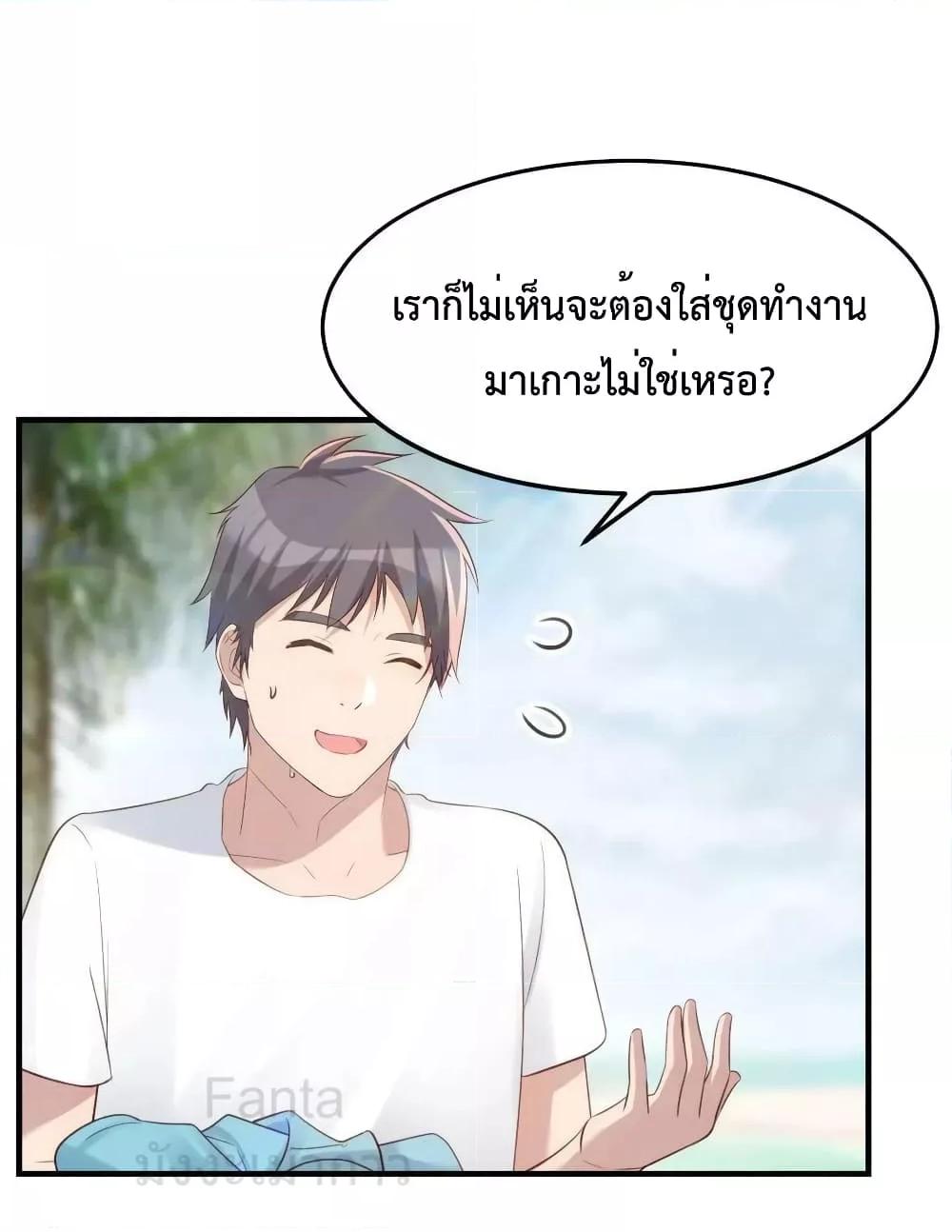 Manga-lc-com อ่านมังงะ อ่านการ์ตูน ออนไลน์ ฟรี MyTwinGirlfri ตอนที่ 1 2 3 4 5 6 7 8 9 10 11 12 13 14 ฟรี ไม่มีโฆษณา Manga-lc - อ่าน มังงะ อ่าน การ์ตูน ออนไลน์ อ่านมังงะ ฟรี