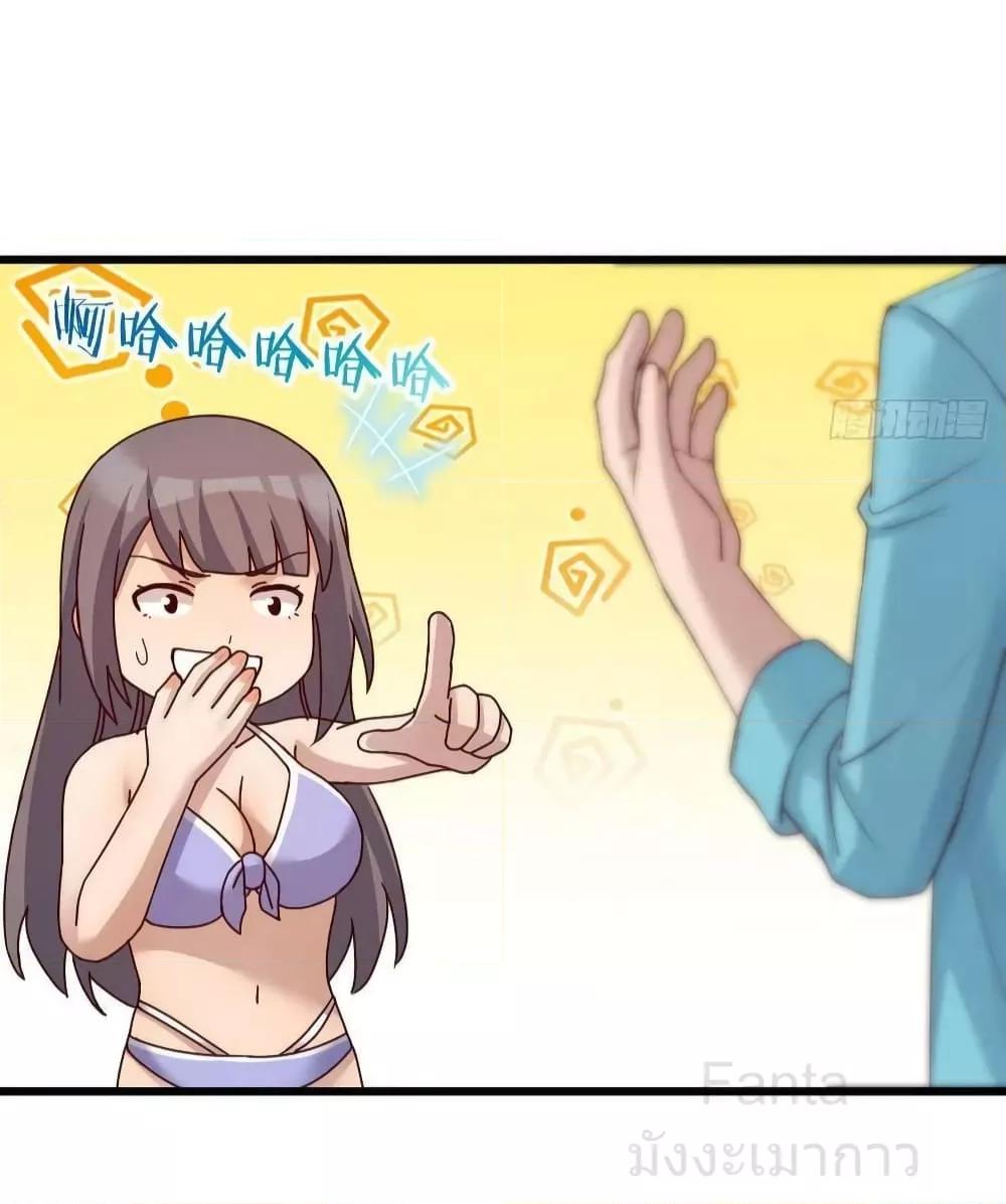 Manga-lc-com อ่านมังงะ อ่านการ์ตูน ออนไลน์ ฟรี MyTwinGirlfri ตอนที่ 1 2 3 4 5 6 7 8 9 10 11 12 13 14 ฟรี ไม่มีโฆษณา Manga-lc - อ่าน มังงะ อ่าน การ์ตูน ออนไลน์ อ่านมังงะ ฟรี