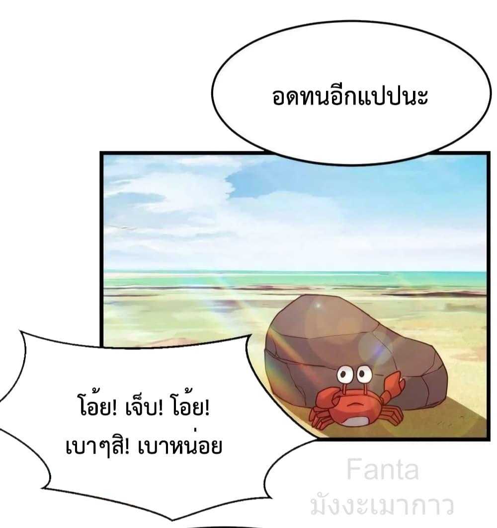 Manga-lc-com อ่านมังงะ อ่านการ์ตูน ออนไลน์ ฟรี MyTwinGirlfri ตอนที่ 1 2 3 4 5 6 7 8 9 10 11 12 13 14 ฟรี ไม่มีโฆษณา Manga-lc - อ่าน มังงะ อ่าน การ์ตูน ออนไลน์ อ่านมังงะ ฟรี