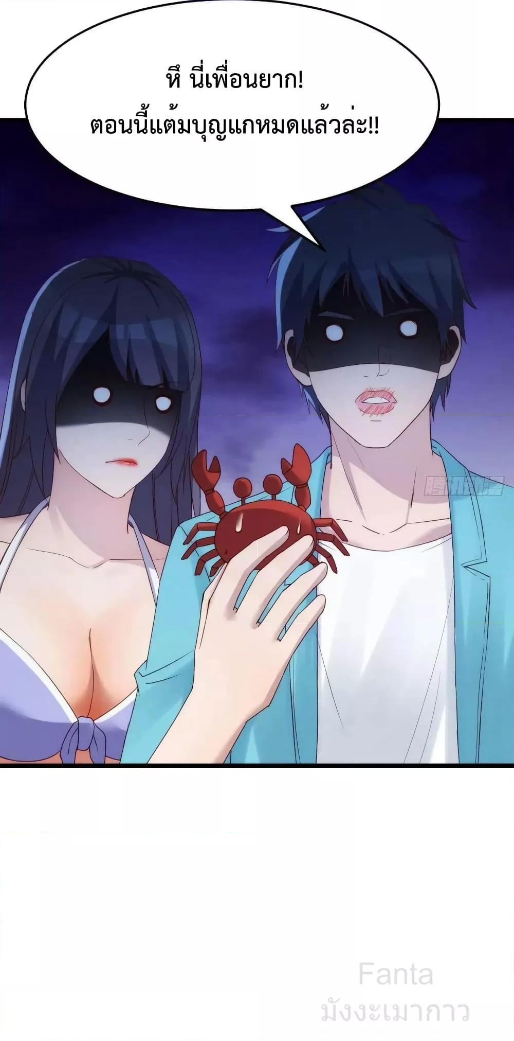 Manga-lc-com อ่านมังงะ อ่านการ์ตูน ออนไลน์ ฟรี MyTwinGirlfri ตอนที่ 1 2 3 4 5 6 7 8 9 10 11 12 13 14 ฟรี ไม่มีโฆษณา Manga-lc - อ่าน มังงะ อ่าน การ์ตูน ออนไลน์ อ่านมังงะ ฟรี