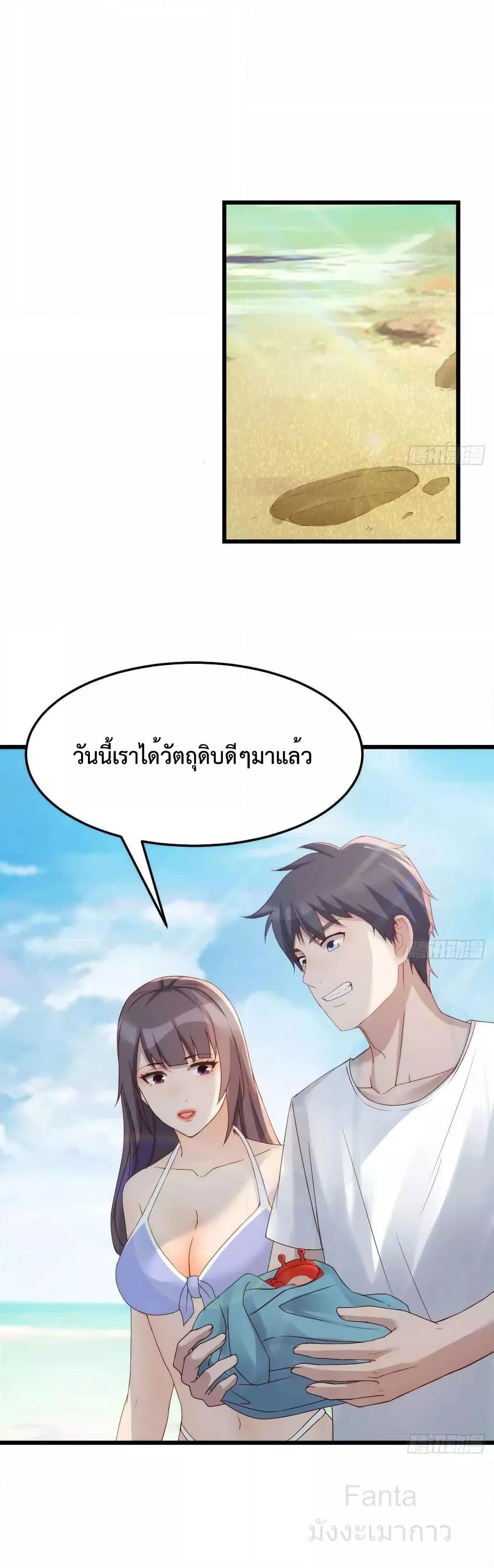 Manga-lc-com อ่านมังงะ อ่านการ์ตูน ออนไลน์ ฟรี MyTwinGirlfri ตอนที่ 1 2 3 4 5 6 7 8 9 10 11 12 13 14 ฟรี ไม่มีโฆษณา Manga-lc - อ่าน มังงะ อ่าน การ์ตูน ออนไลน์ อ่านมังงะ ฟรี
