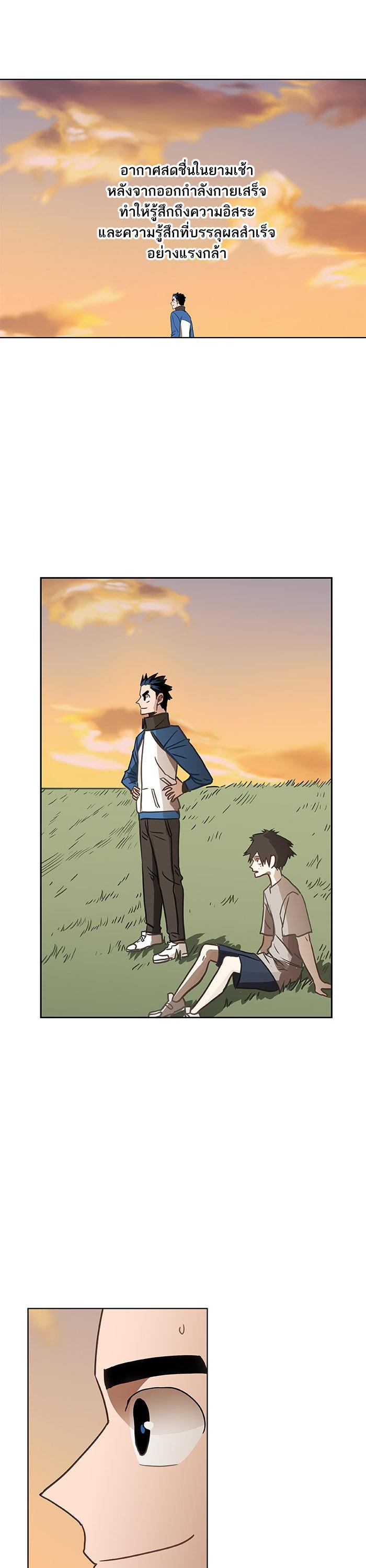 Manga-lc-com อ่านมังงะ อ่านการ์ตูน ออนไลน์ ฟรี The Boxer ตอนที่ 1 2 3 4 5 6 7 8 9 10 11 12 13 14 ฟรี ไม่มีโฆษณา Manga-lc - อ่าน มังงะ อ่าน การ์ตูน ออนไลน์ อ่านมังงะ ฟรี