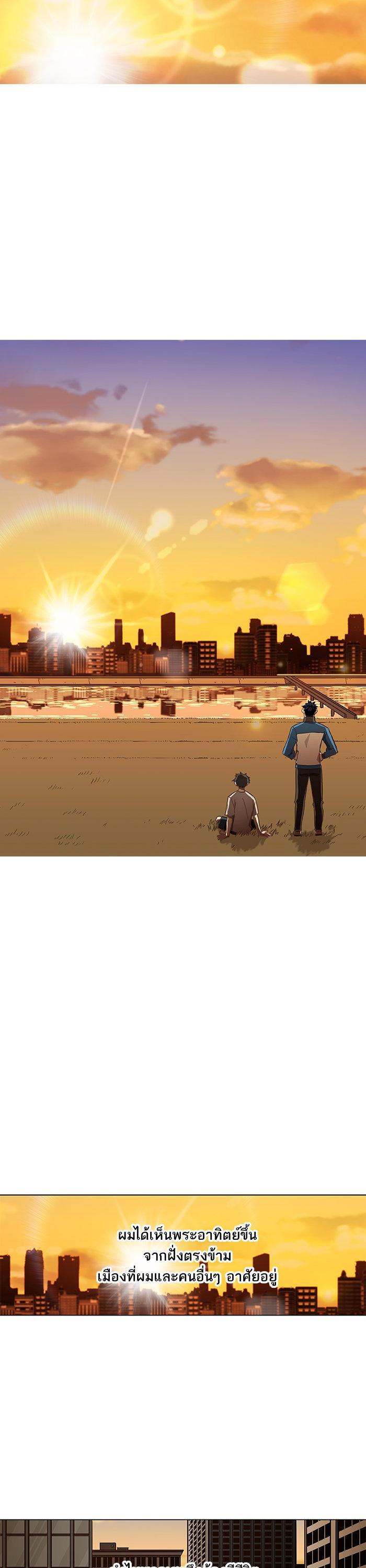 Manga-lc-com อ่านมังงะ อ่านการ์ตูน ออนไลน์ ฟรี The Boxer ตอนที่ 1 2 3 4 5 6 7 8 9 10 11 12 13 14 ฟรี ไม่มีโฆษณา Manga-lc - อ่าน มังงะ อ่าน การ์ตูน ออนไลน์ อ่านมังงะ ฟรี