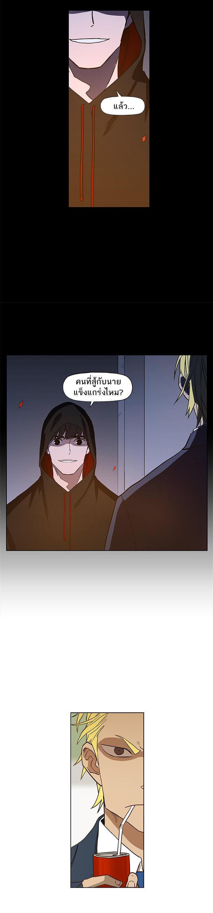 Manga-lc-com อ่านมังงะ อ่านการ์ตูน ออนไลน์ ฟรี The Boxer ตอนที่ 1 2 3 4 5 6 7 8 9 10 11 12 13 14 ฟรี ไม่มีโฆษณา Manga-lc - อ่าน มังงะ อ่าน การ์ตูน ออนไลน์ อ่านมังงะ ฟรี