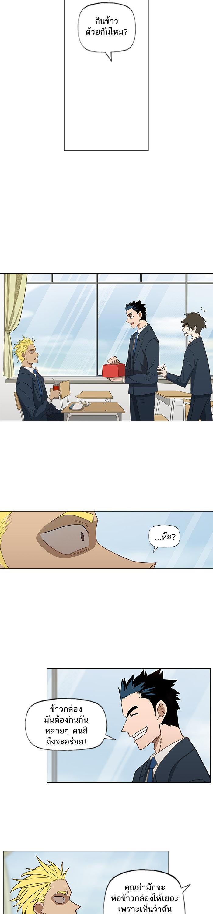 Manga-lc-com อ่านมังงะ อ่านการ์ตูน ออนไลน์ ฟรี The Boxer ตอนที่ 1 2 3 4 5 6 7 8 9 10 11 12 13 14 ฟรี ไม่มีโฆษณา Manga-lc - อ่าน มังงะ อ่าน การ์ตูน ออนไลน์ อ่านมังงะ ฟรี