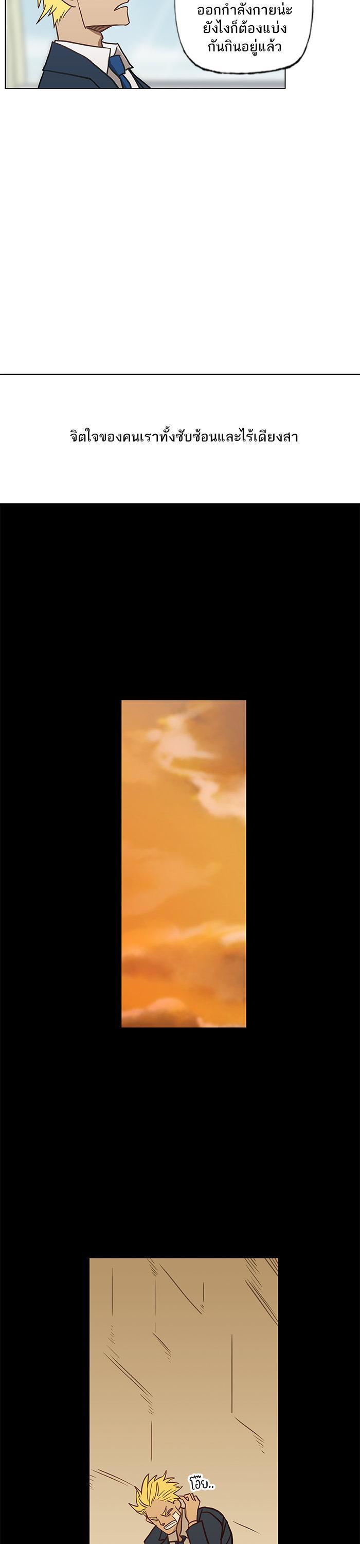 Manga-lc-com อ่านมังงะ อ่านการ์ตูน ออนไลน์ ฟรี The Boxer ตอนที่ 1 2 3 4 5 6 7 8 9 10 11 12 13 14 ฟรี ไม่มีโฆษณา Manga-lc - อ่าน มังงะ อ่าน การ์ตูน ออนไลน์ อ่านมังงะ ฟรี