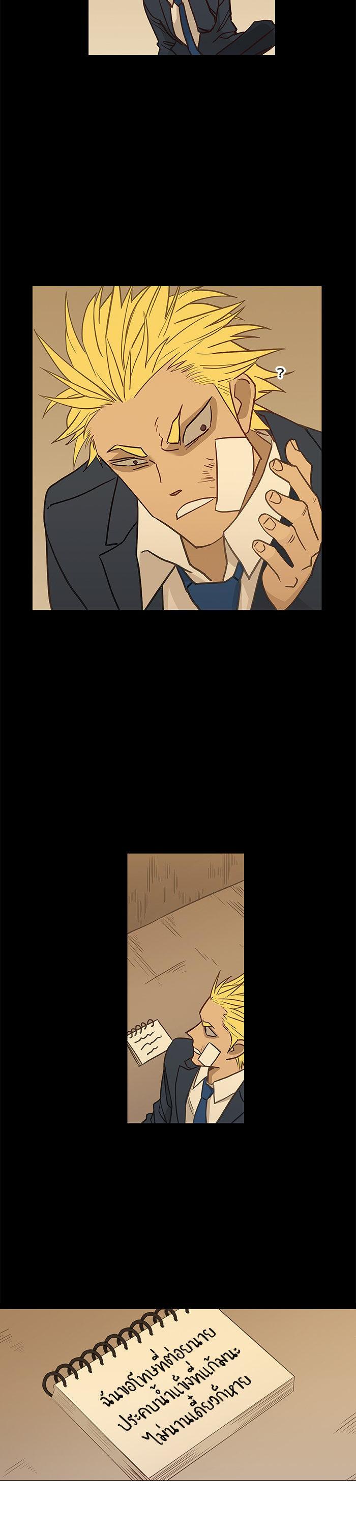 Manga-lc-com อ่านมังงะ อ่านการ์ตูน ออนไลน์ ฟรี The Boxer ตอนที่ 1 2 3 4 5 6 7 8 9 10 11 12 13 14 ฟรี ไม่มีโฆษณา Manga-lc - อ่าน มังงะ อ่าน การ์ตูน ออนไลน์ อ่านมังงะ ฟรี