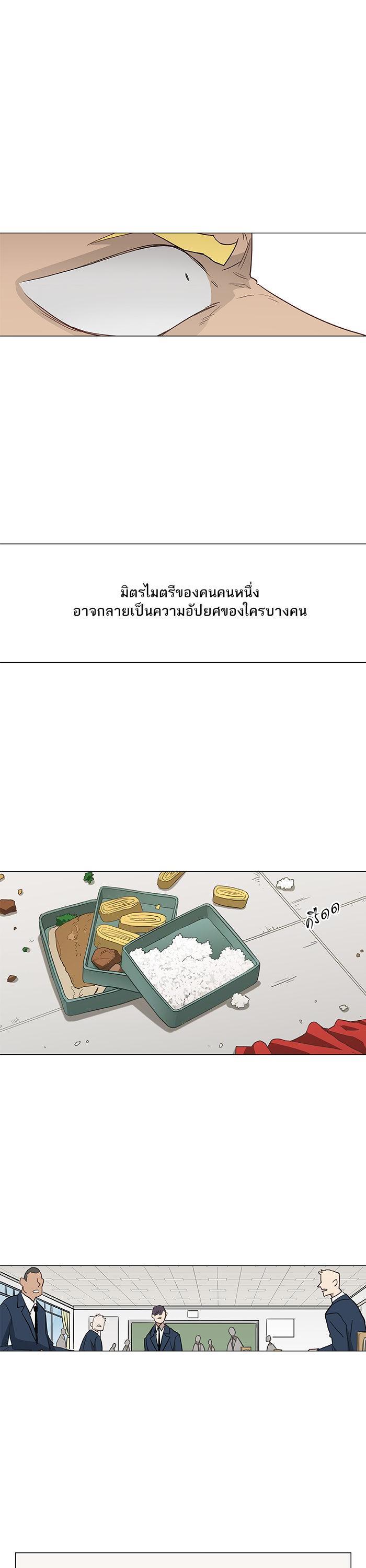 Manga-lc-com อ่านมังงะ อ่านการ์ตูน ออนไลน์ ฟรี The Boxer ตอนที่ 1 2 3 4 5 6 7 8 9 10 11 12 13 14 ฟรี ไม่มีโฆษณา Manga-lc - อ่าน มังงะ อ่าน การ์ตูน ออนไลน์ อ่านมังงะ ฟรี